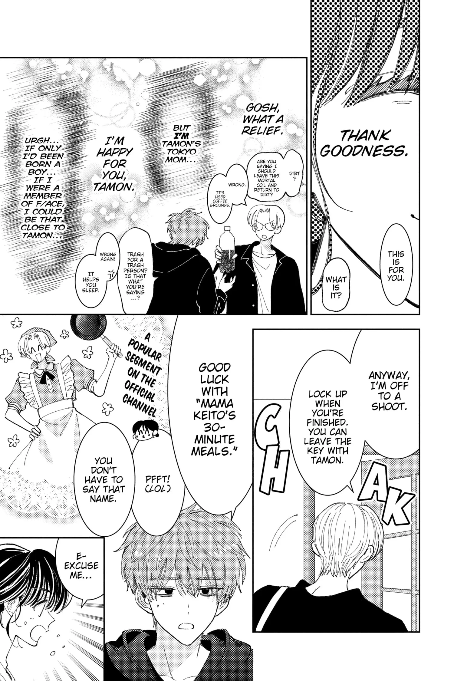 Tamon's B-Side - Chapter 21 - Page 13