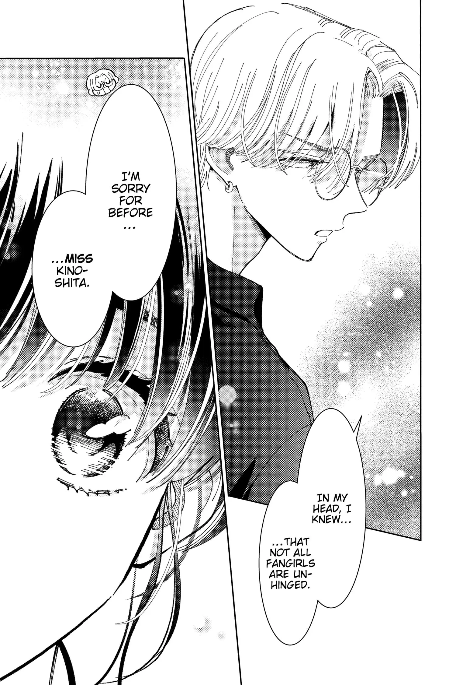 Tamon's B-Side - Chapter 21 - Page 15