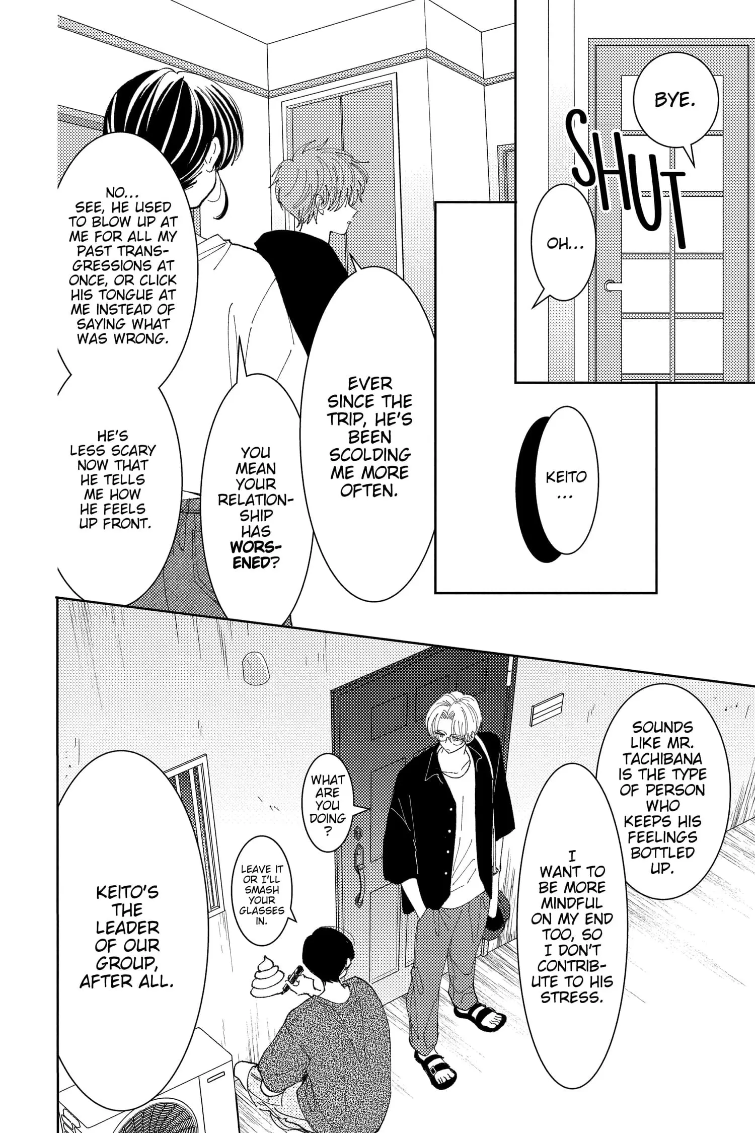 Tamon's B-Side - Chapter 21 - Page 16