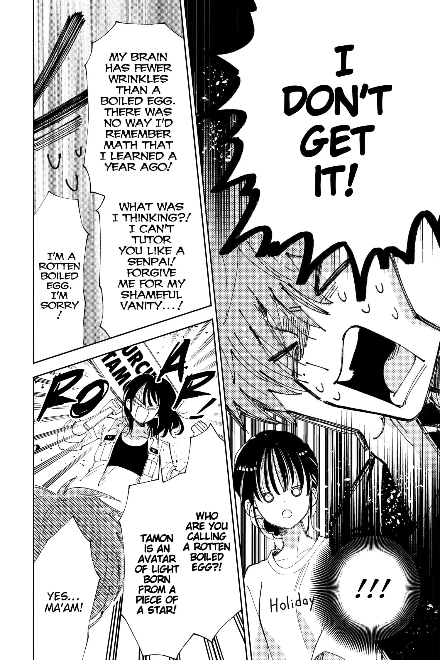 Tamon's B-Side - Chapter 21 - Page 24