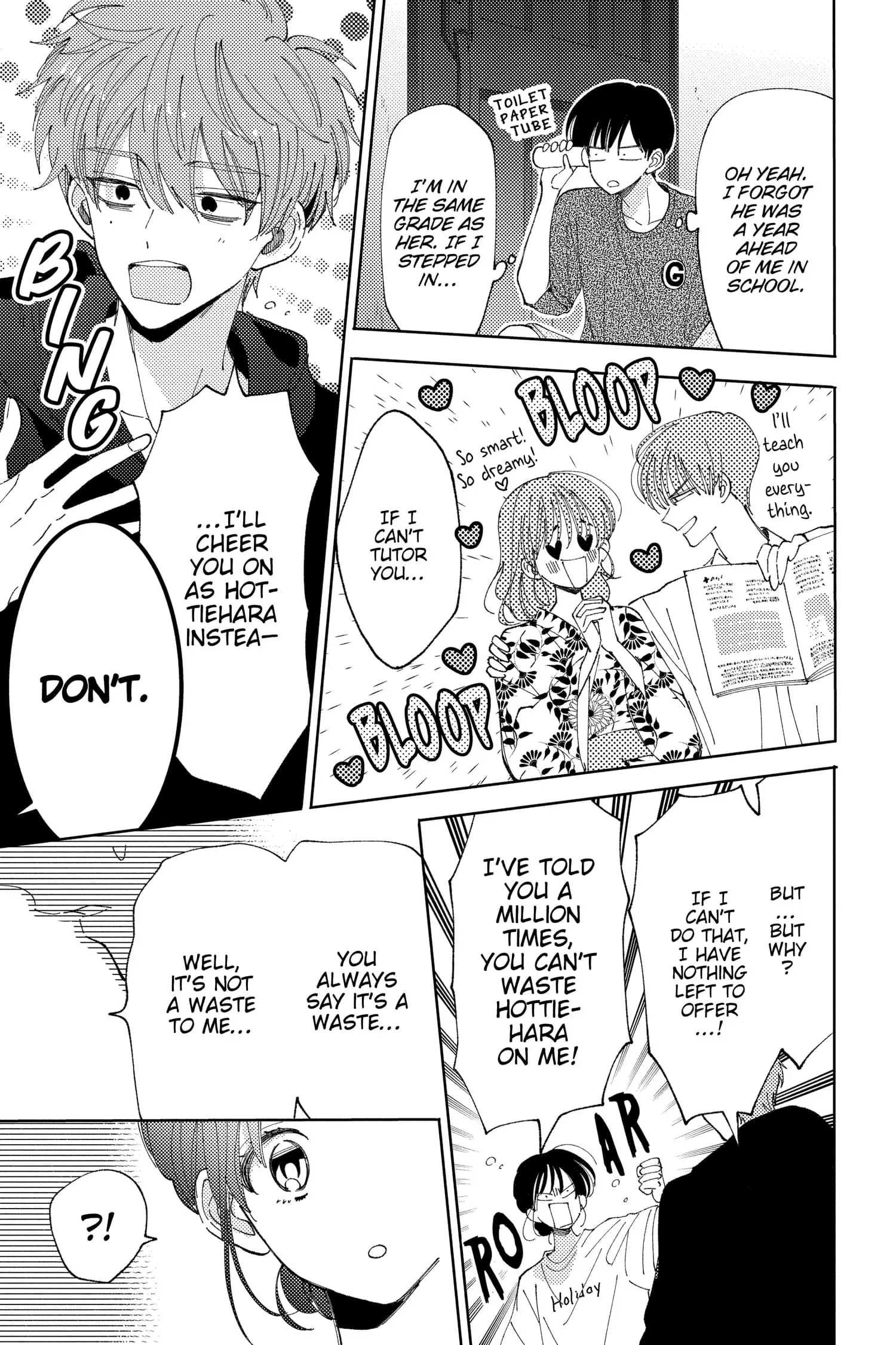 Tamon's B-Side - Chapter 21 - Page 25