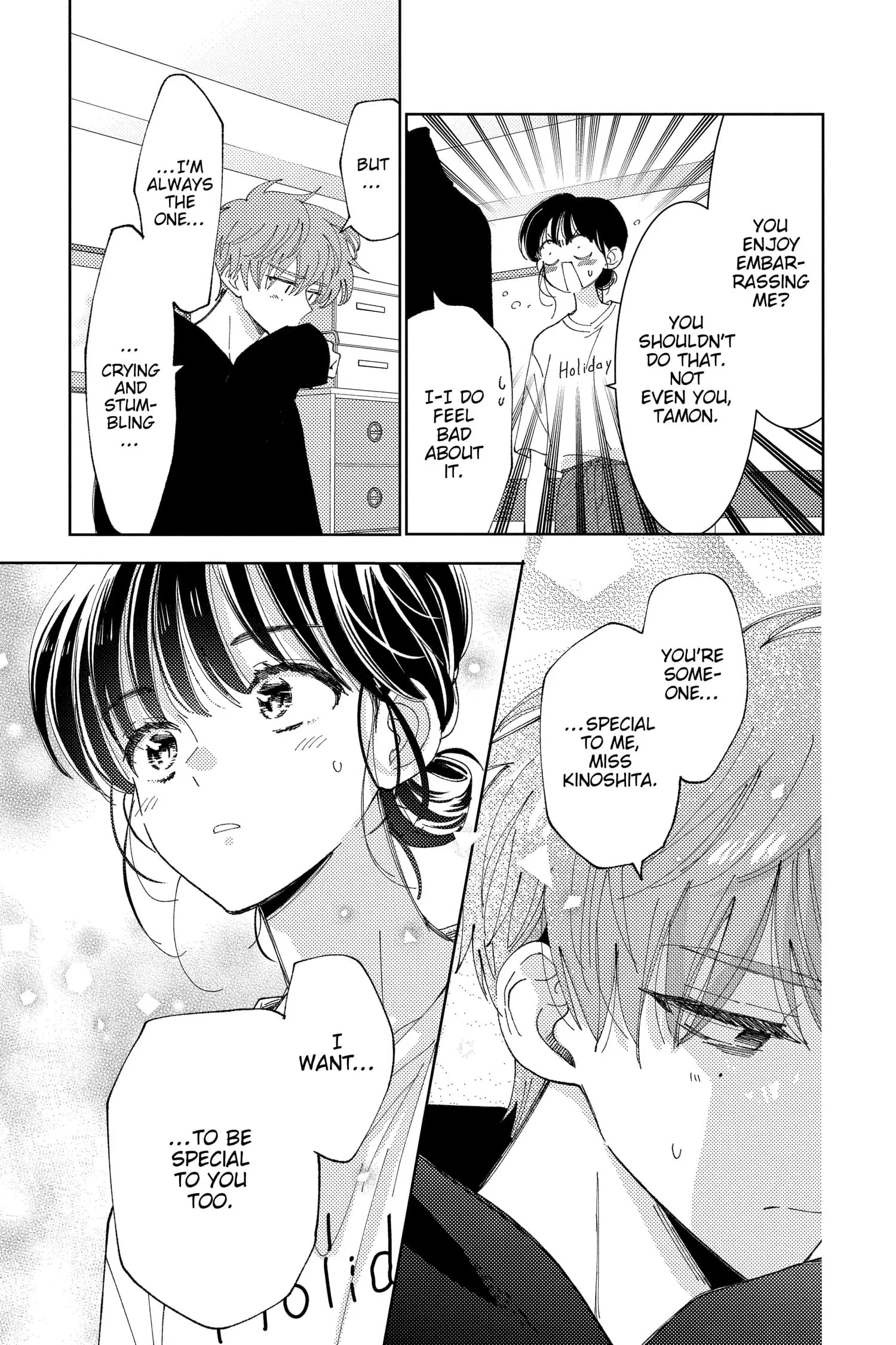 Tamon's B-Side - Chapter 21 - Page 27