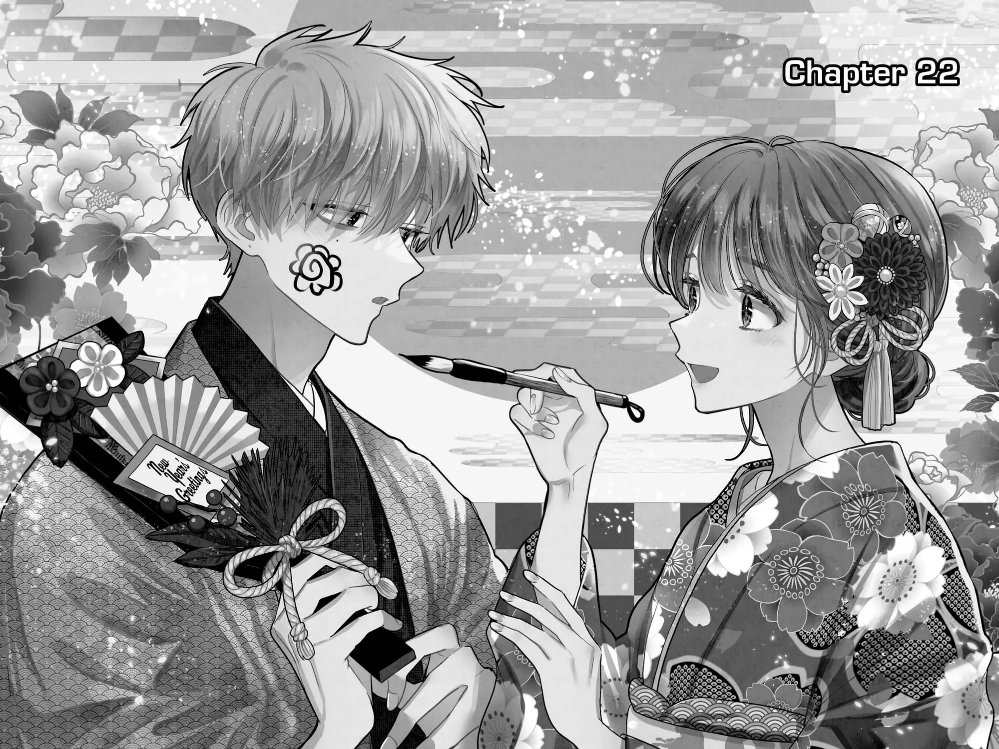 Tamon's B-Side - Chapter 22 - Page 1