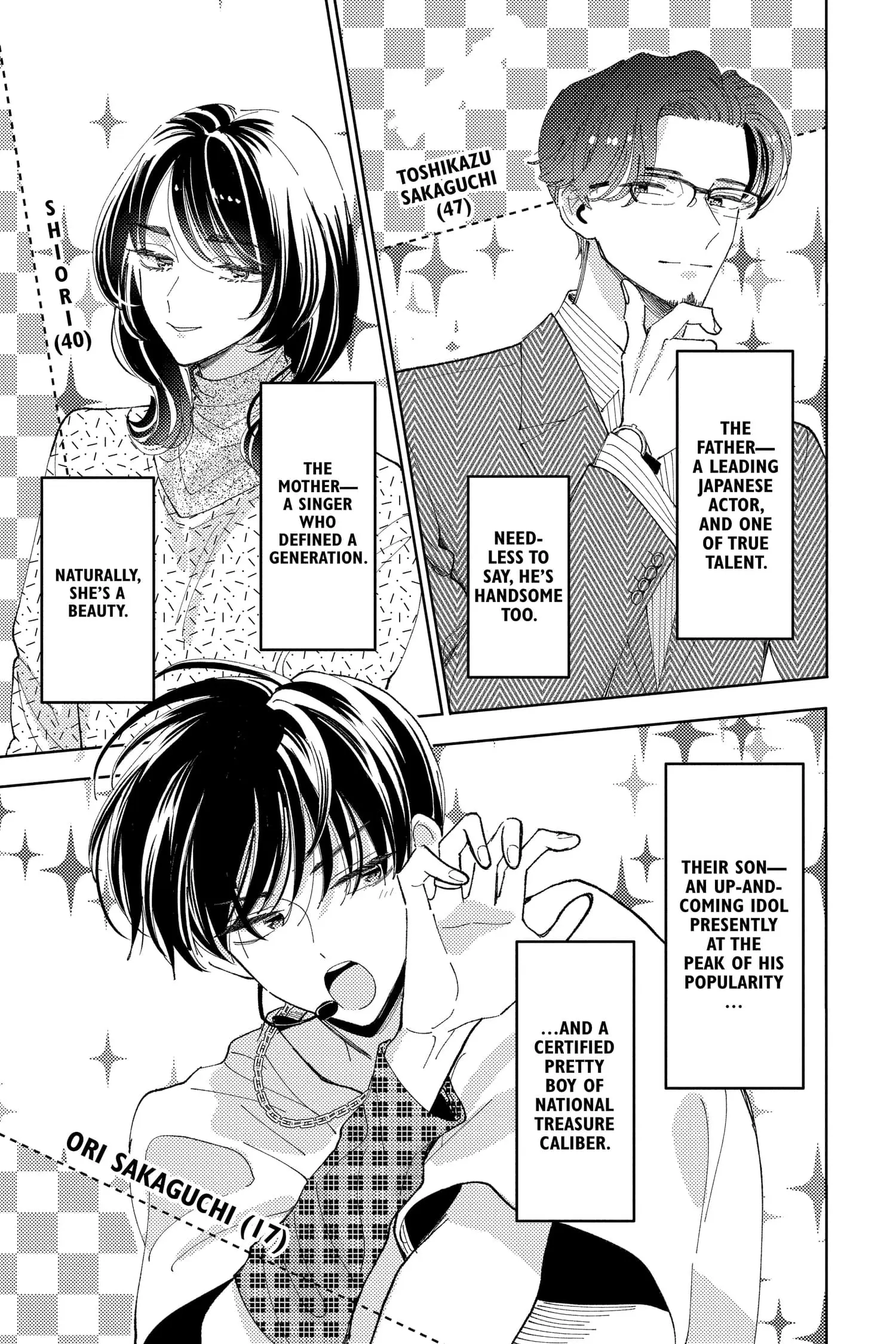Tamon's B-Side - Chapter 22 - Page 2