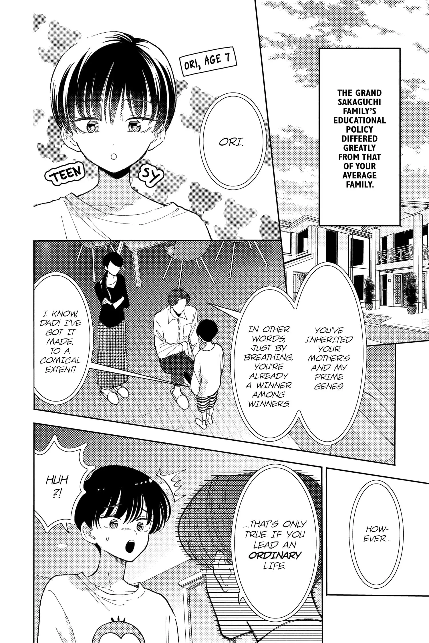 Tamon's B-Side - Chapter 22 - Page 3