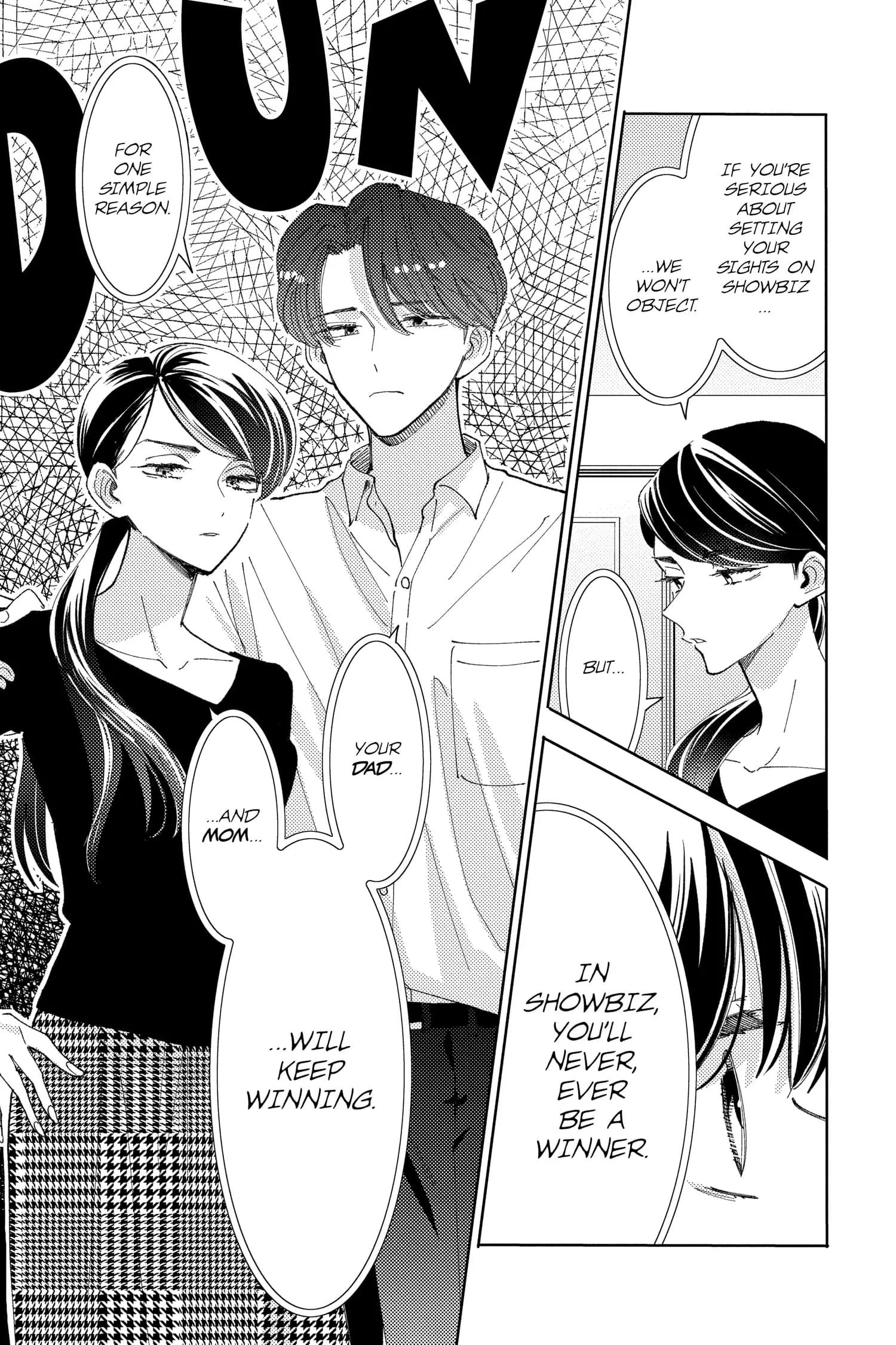 Tamon's B-Side - Chapter 22 - Page 4