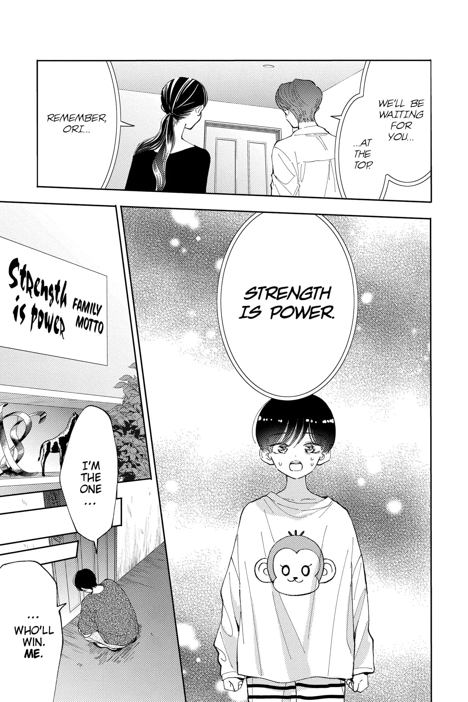 Tamon's B-Side - Chapter 22 - Page 6