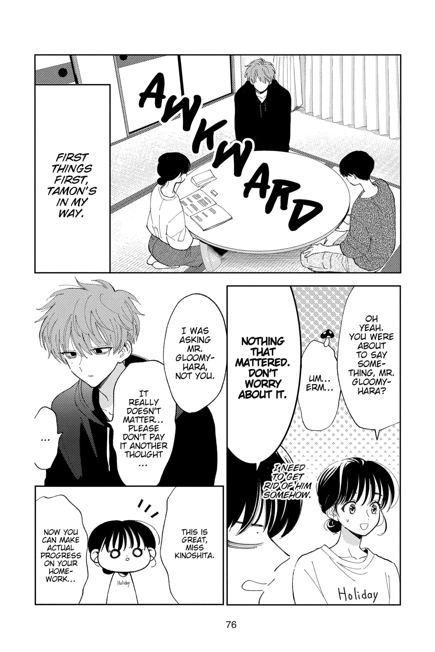 Tamon's B-Side - Chapter 22 - Page 9