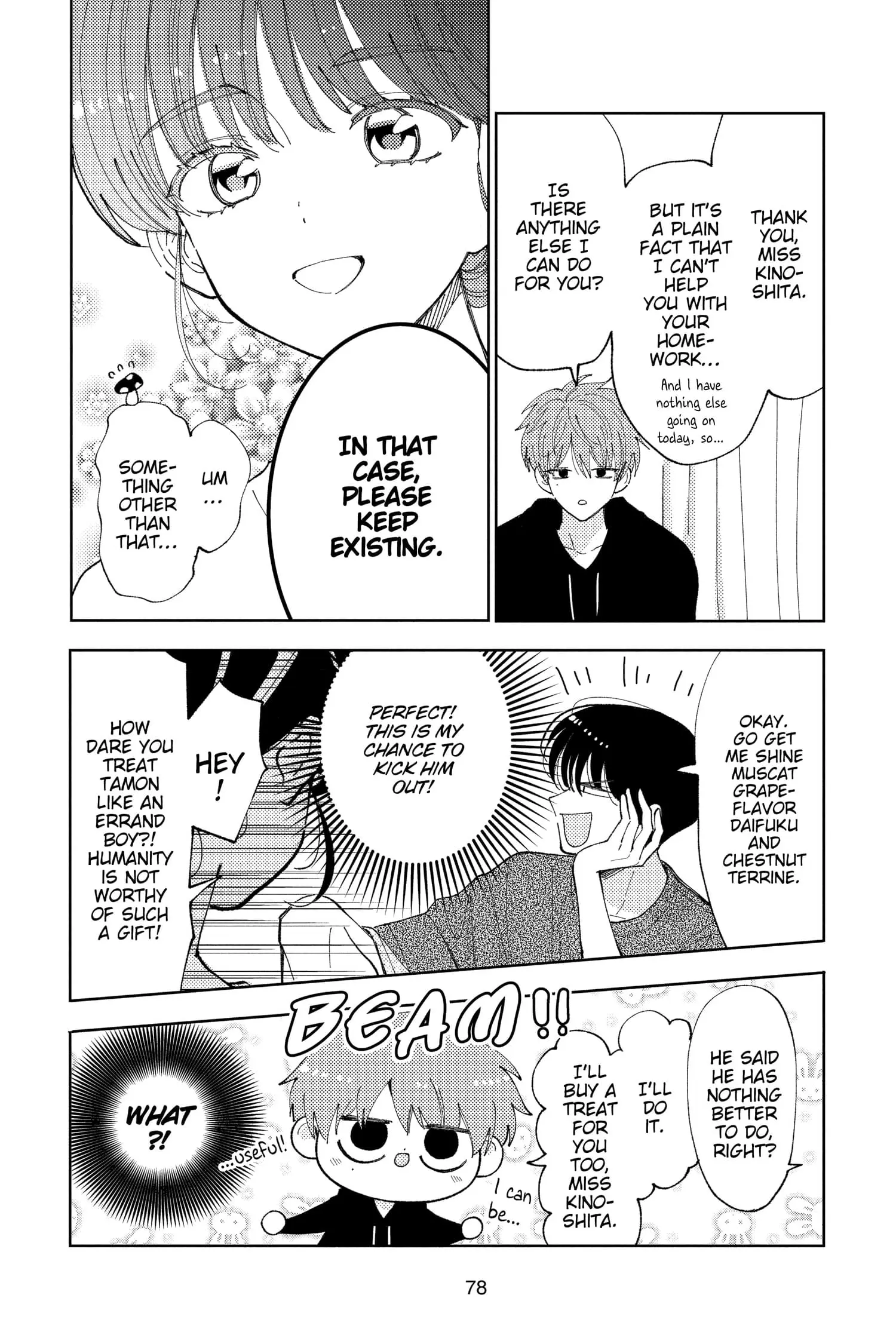 Tamon's B-Side - Chapter 22 - Page 11