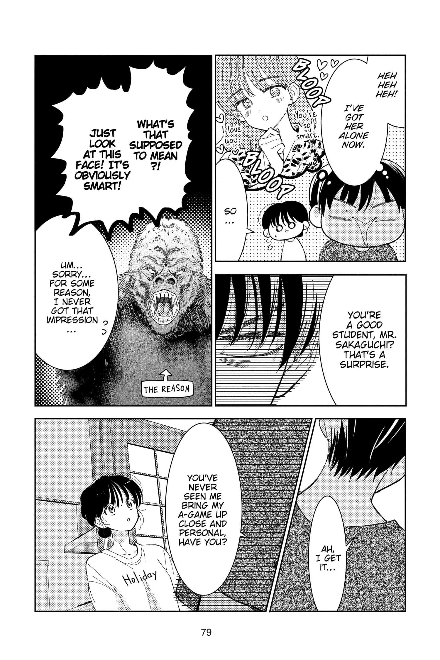 Tamon's B-Side - Chapter 22 - Page 12