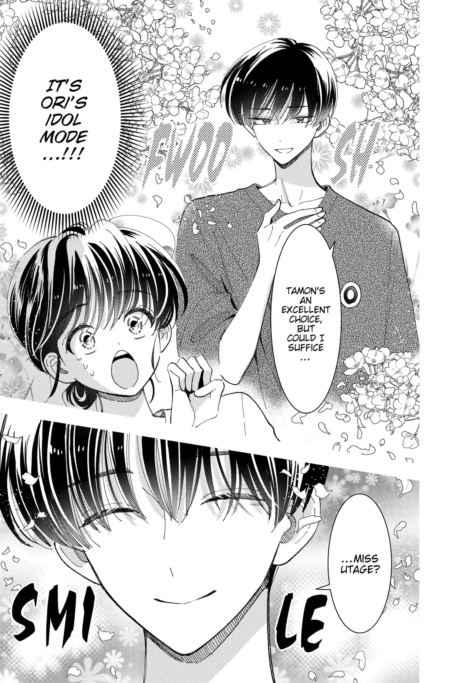 Tamon's B-Side - Chapter 22 - Page 14