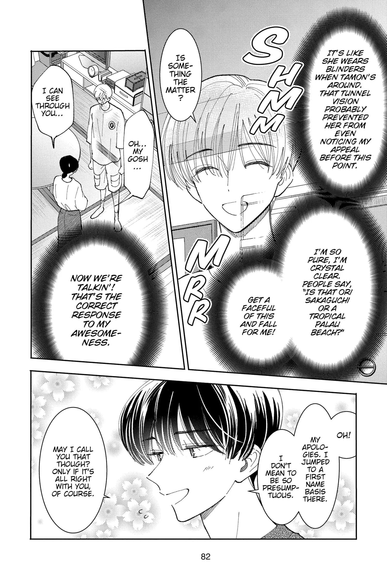 Tamon's B-Side - Chapter 22 - Page 15