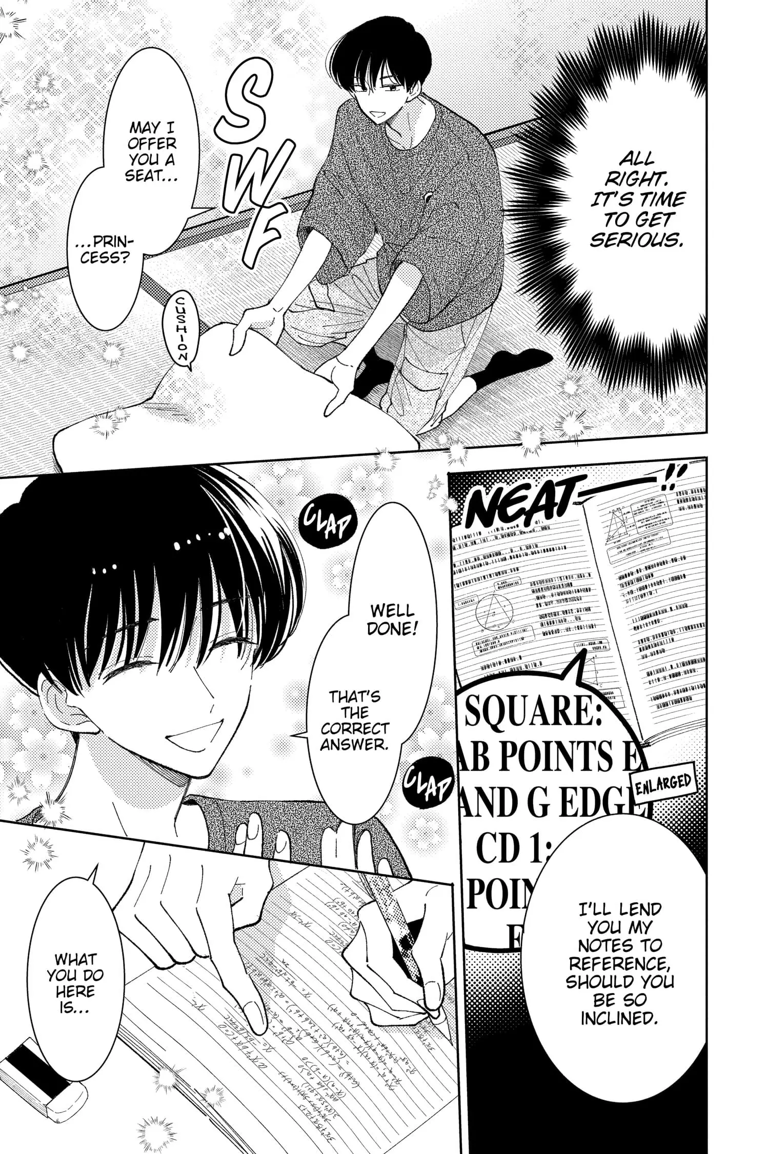 Tamon's B-Side - Chapter 22 - Page 16