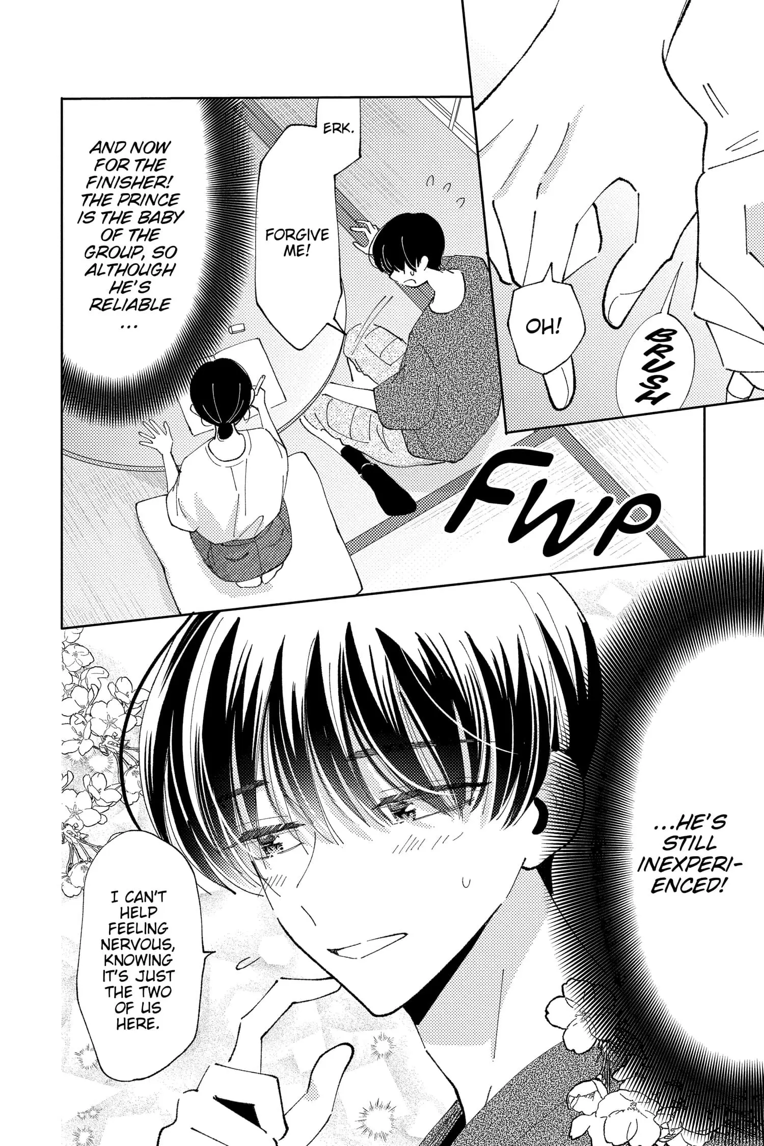 Tamon's B-Side - Chapter 22 - Page 17