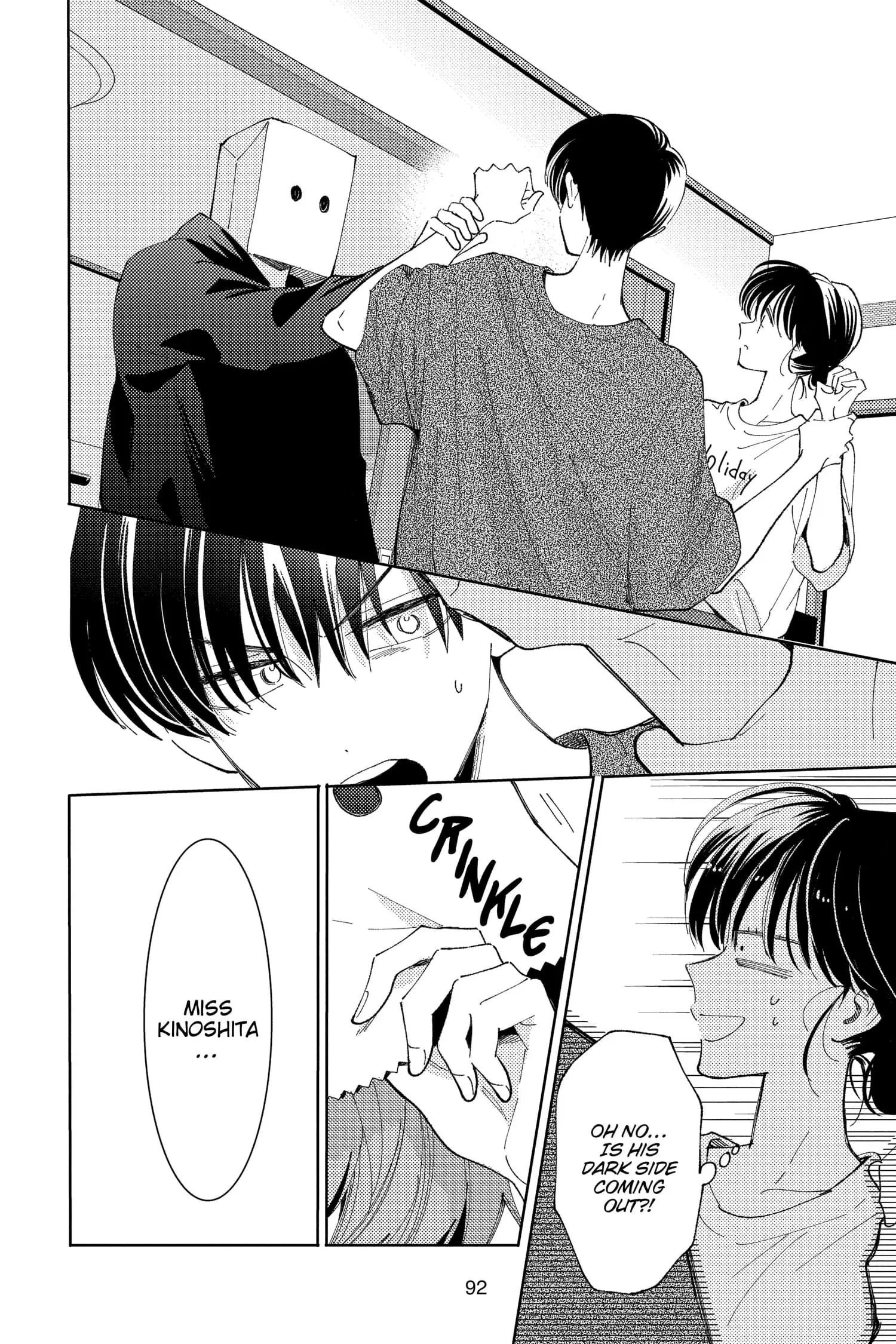 Tamon's B-Side - Chapter 22 - Page 25