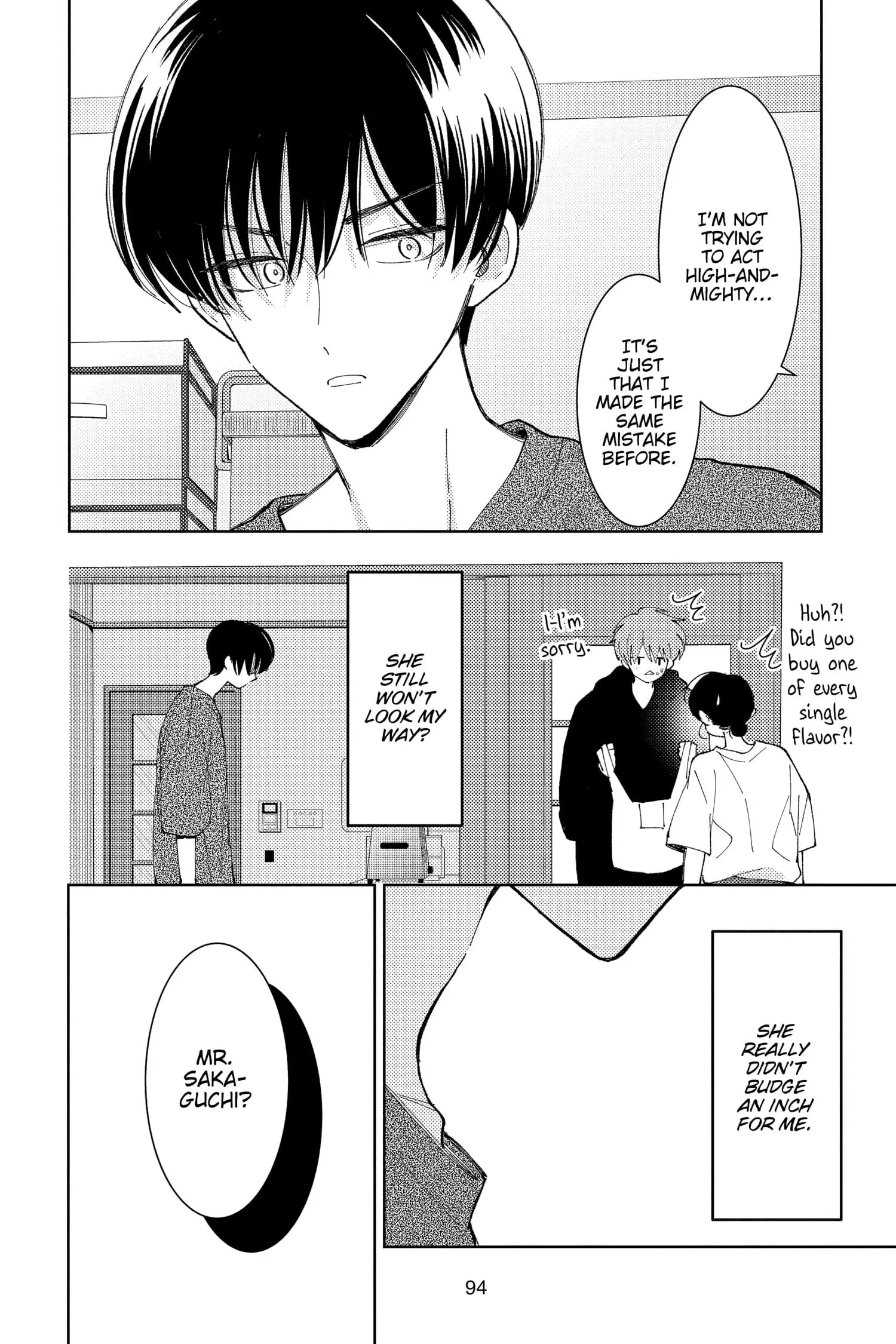 Tamon's B-Side - Chapter 22 - Page 27