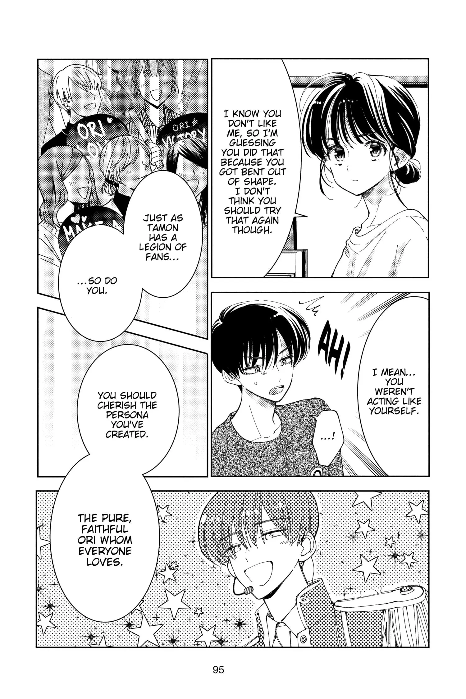 Tamon's B-Side - Chapter 22 - Page 28