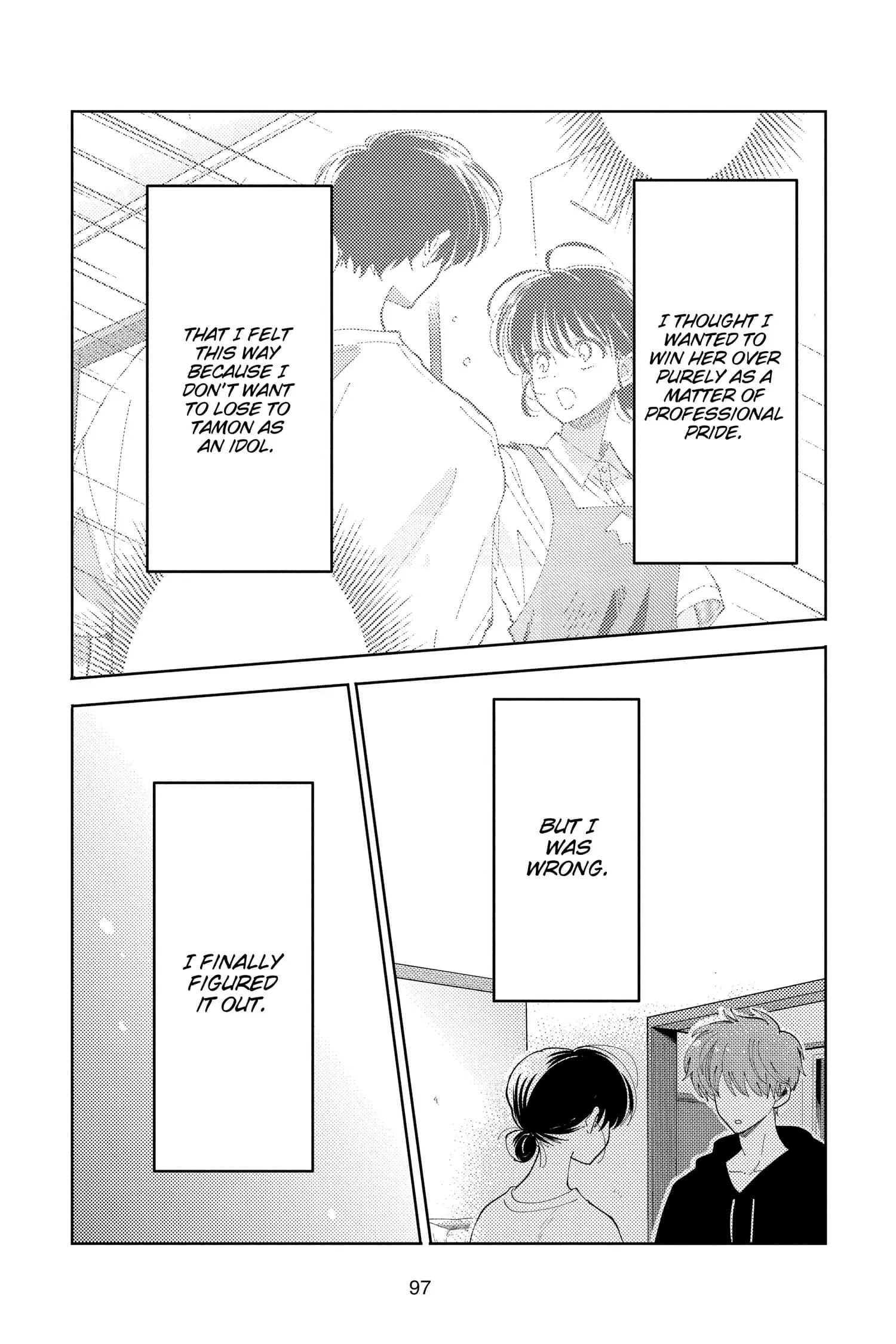 Tamon's B-Side - Chapter 22 - Page 30