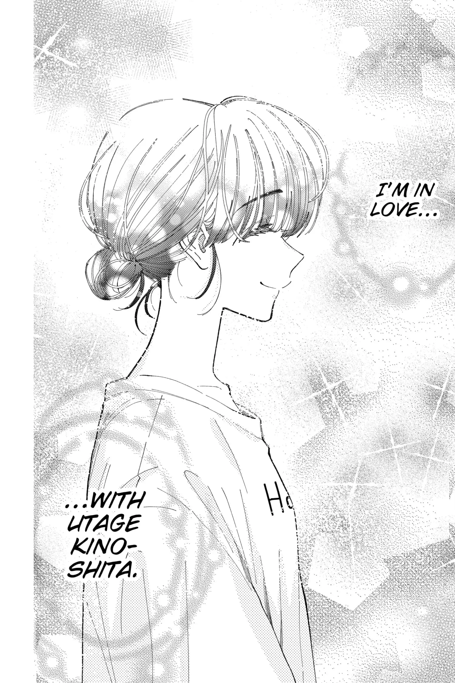 Tamon's B-Side - Chapter 22 - Page 31