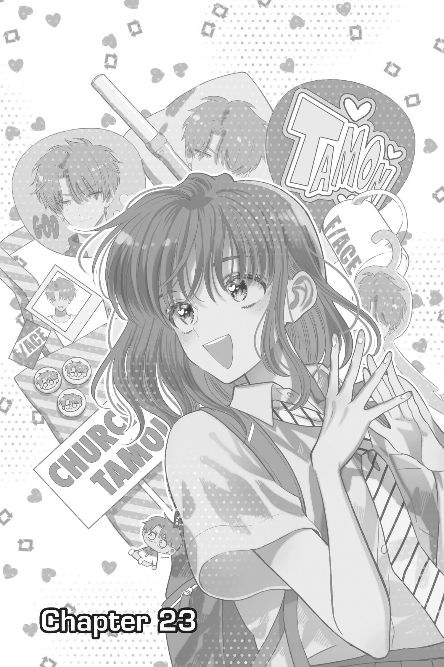 Tamon's B-Side - Chapter 23 - Page 1