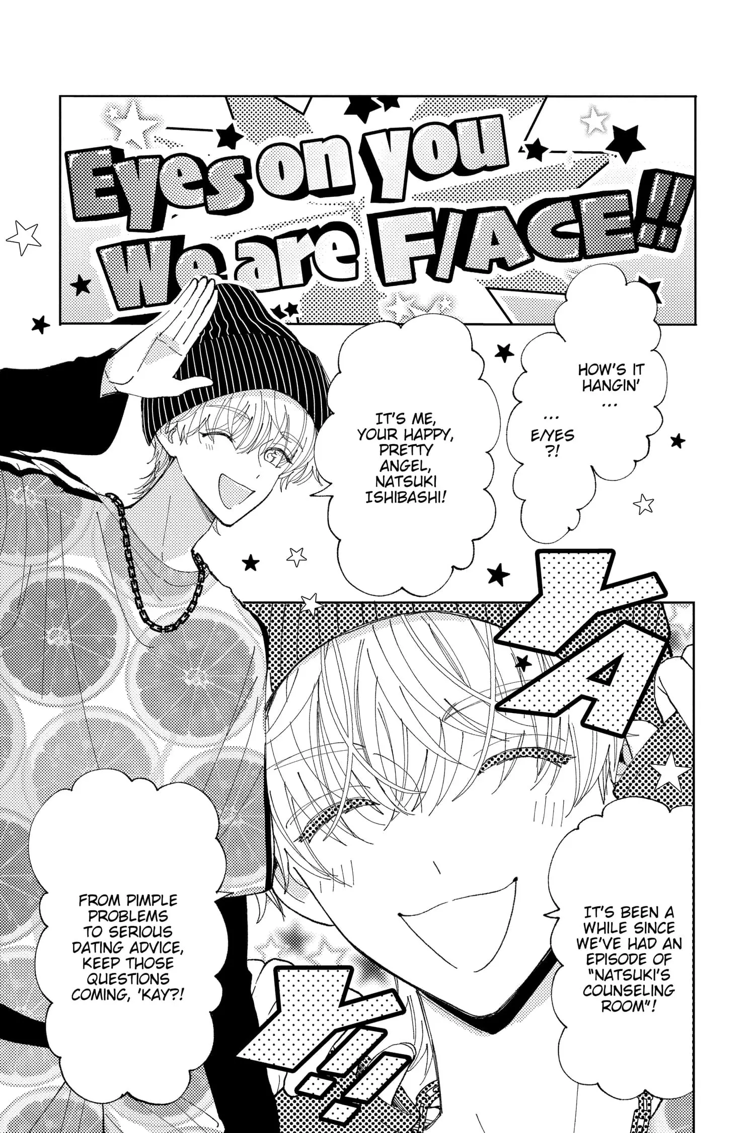 Tamon's B-Side - Chapter 23 - Page 3