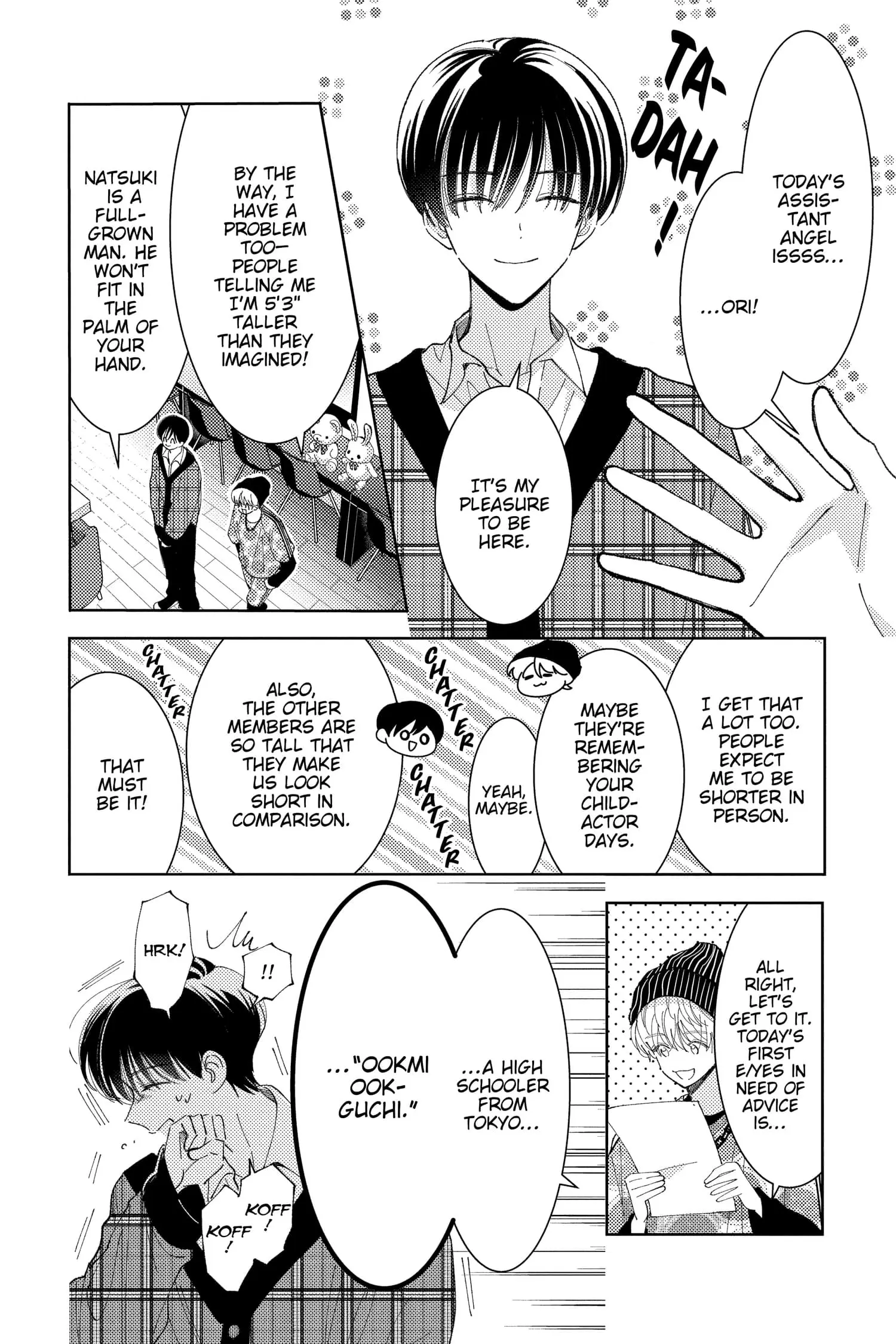 Tamon's B-Side - Chapter 23 - Page 4