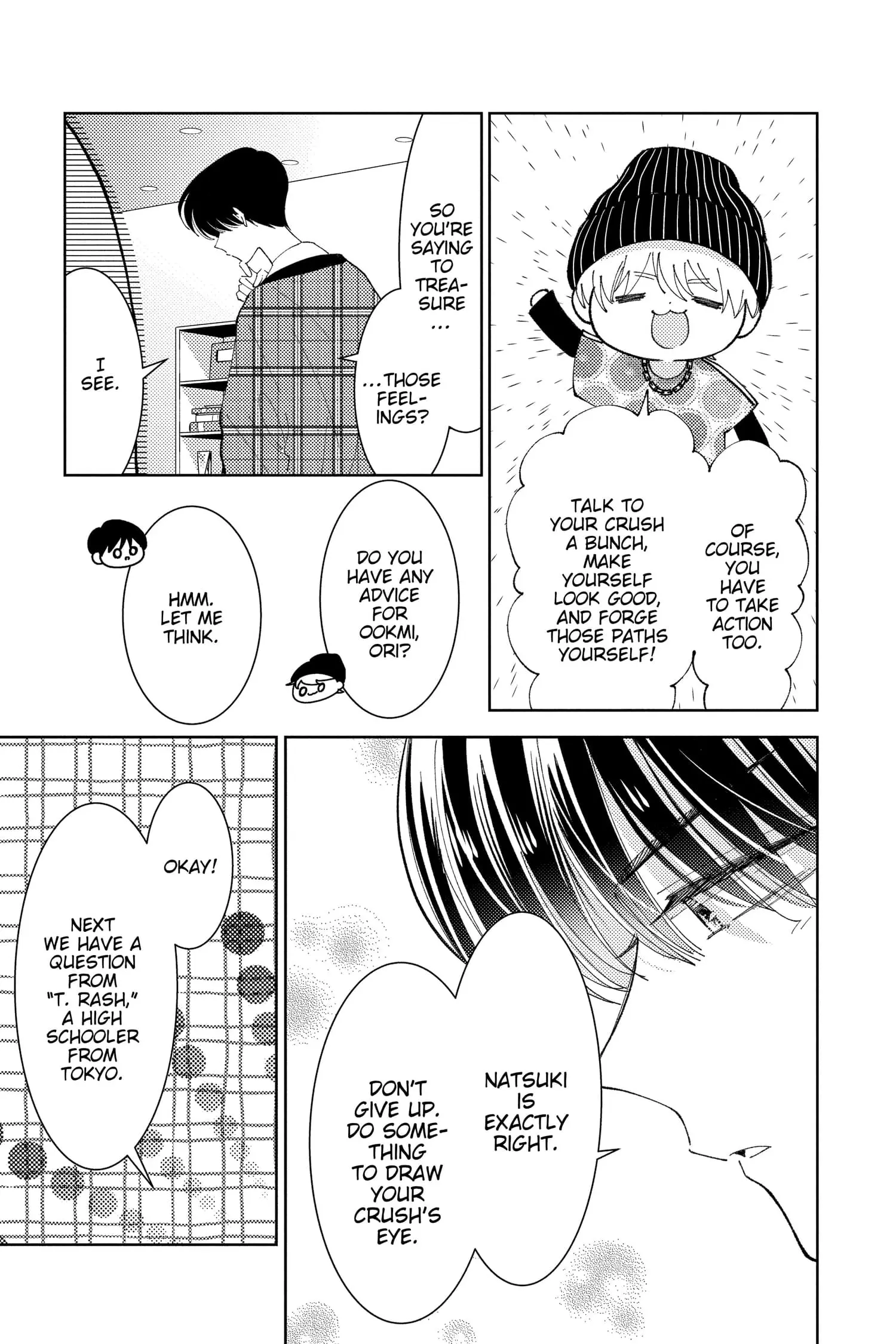 Tamon's B-Side - Chapter 23 - Page 7