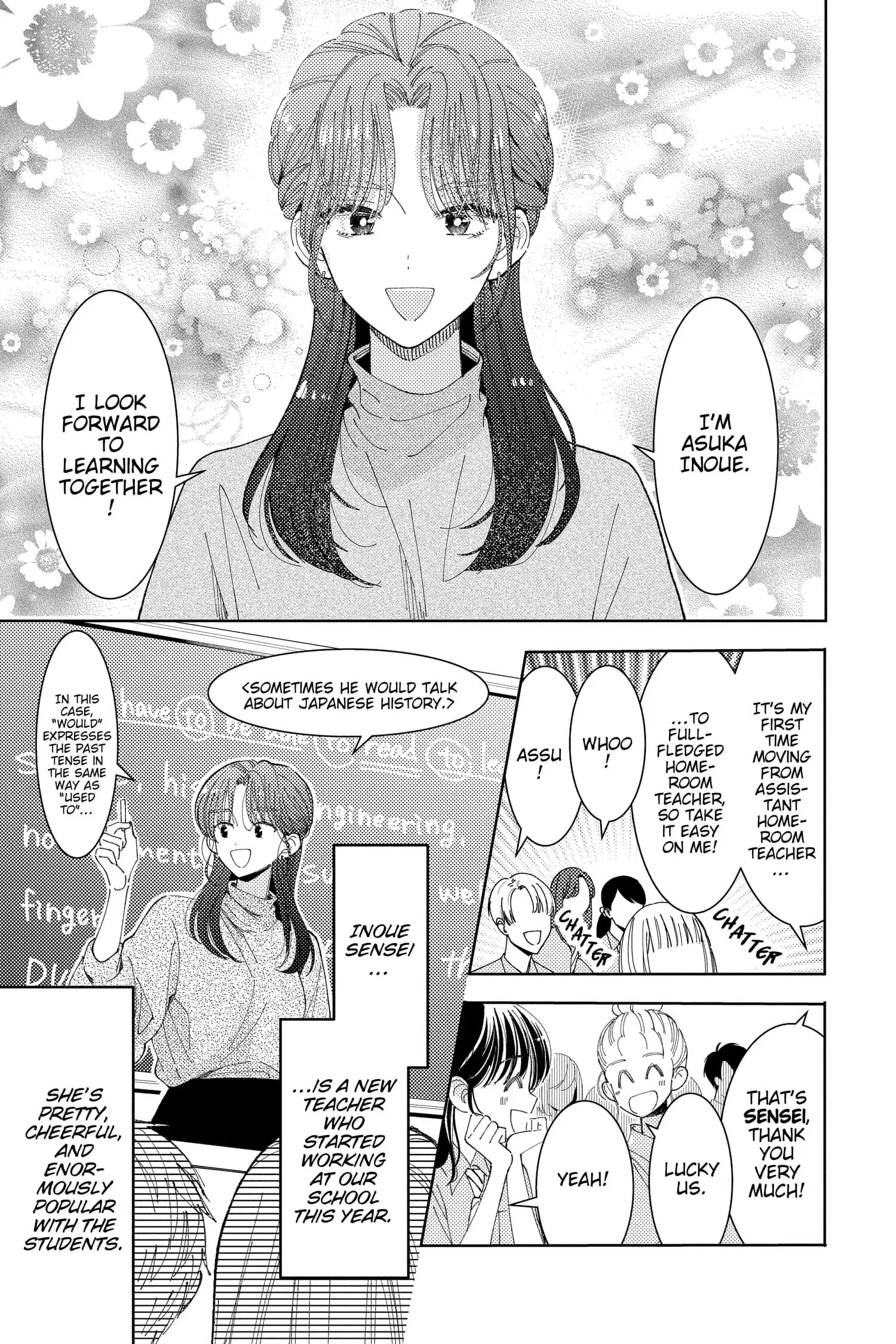 Tamon's B-Side - Chapter 23 - Page 9