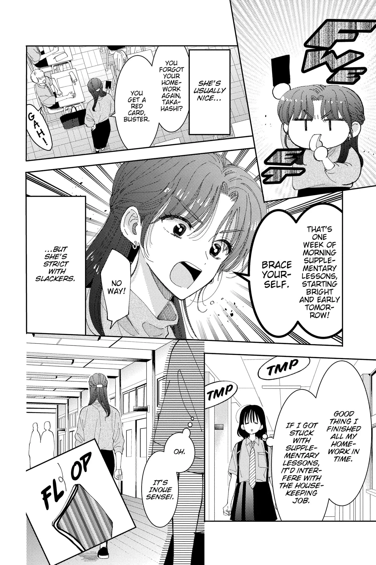 Tamon's B-Side - Chapter 23 - Page 10