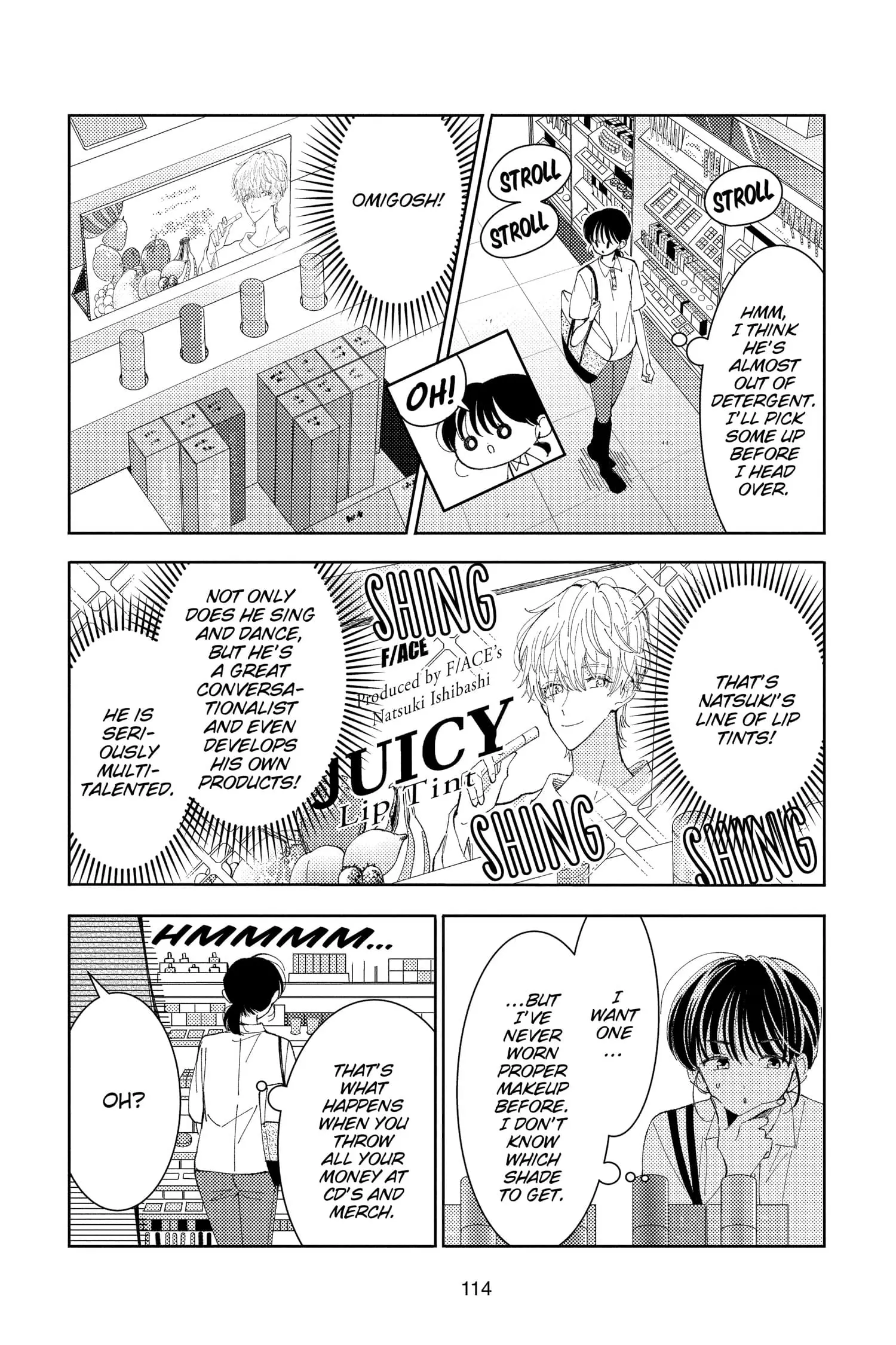 Tamon's B-Side - Chapter 23 - Page 14