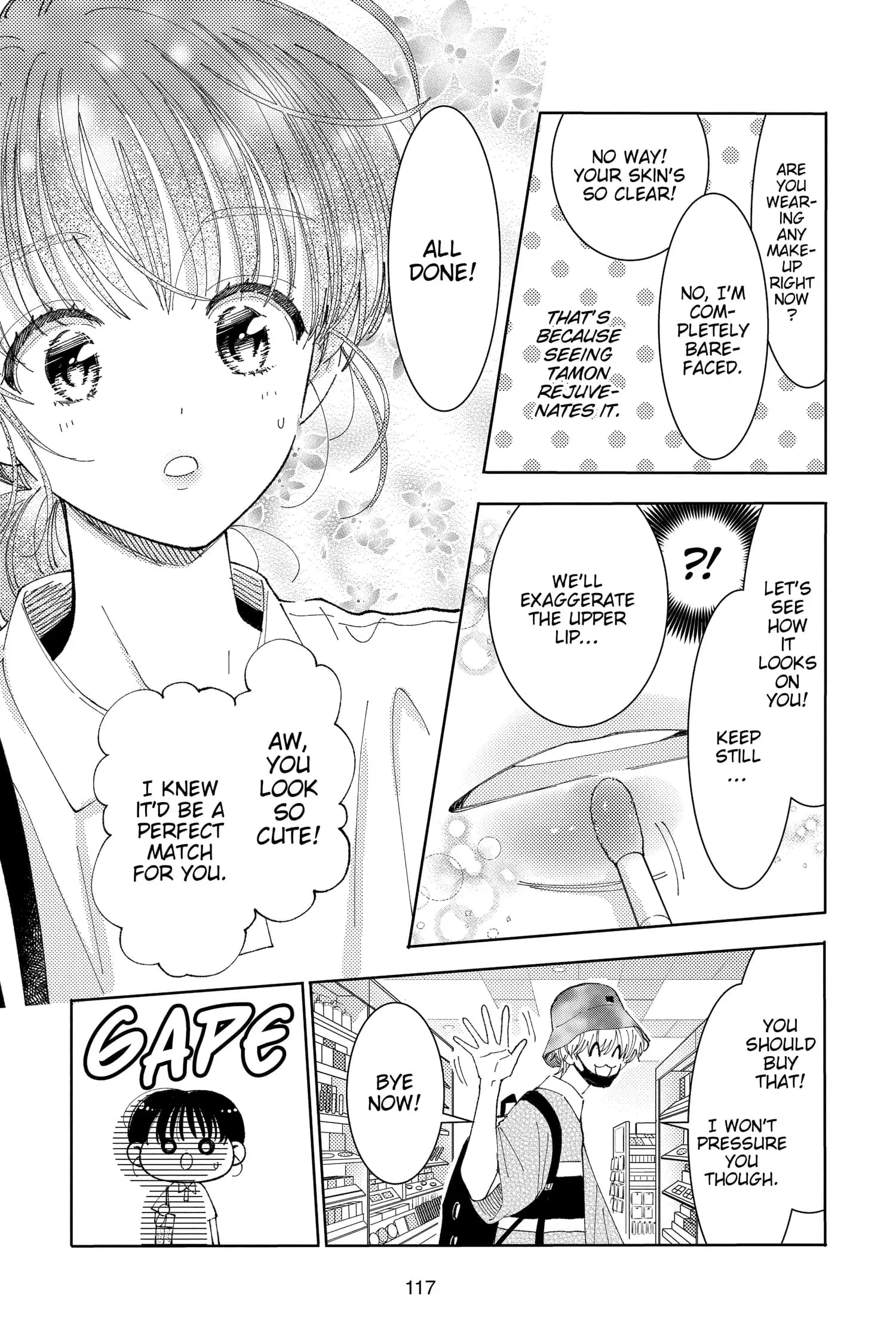 Tamon's B-Side - Chapter 23 - Page 17