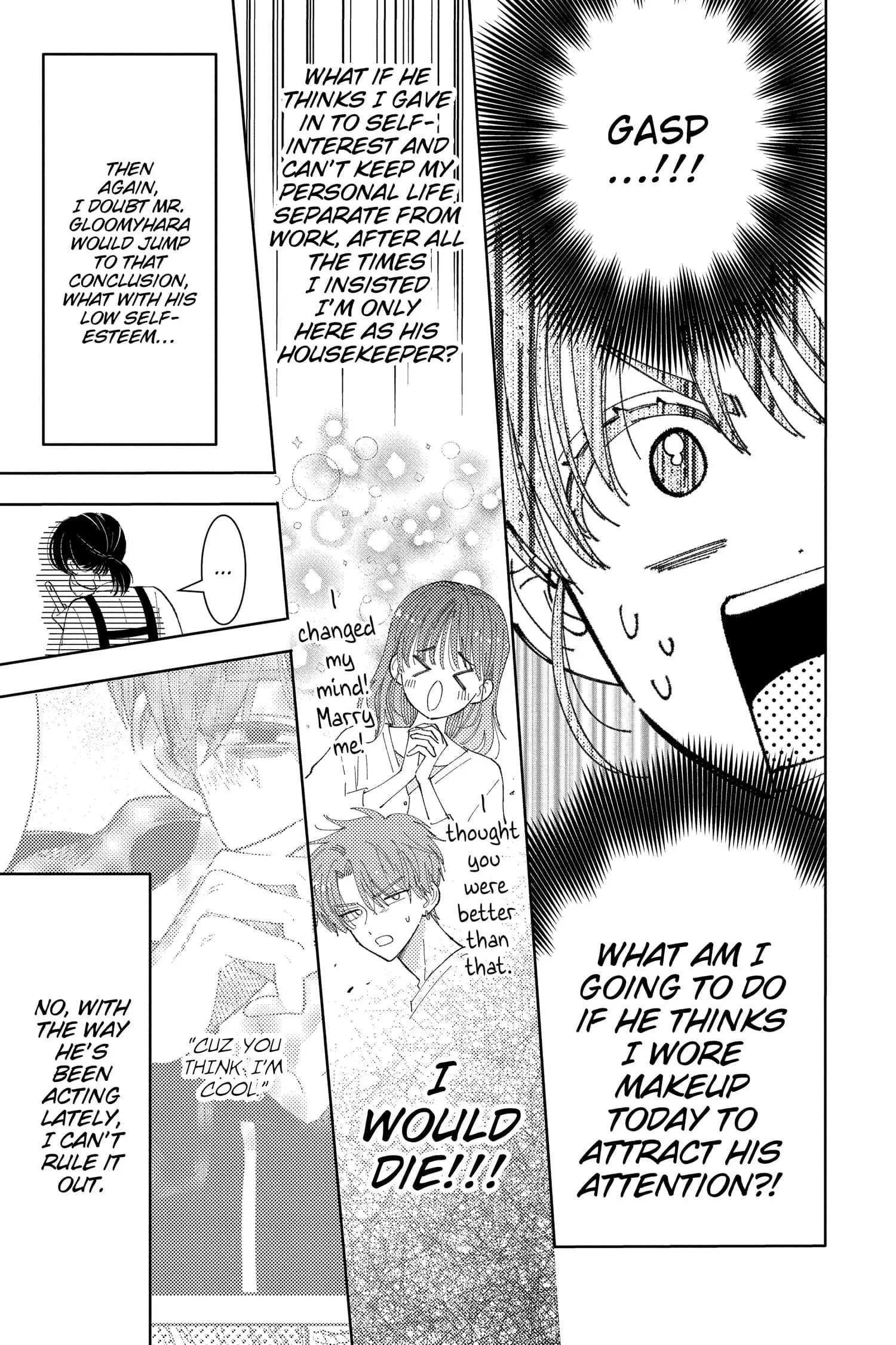 Tamon's B-Side - Chapter 23 - Page 21