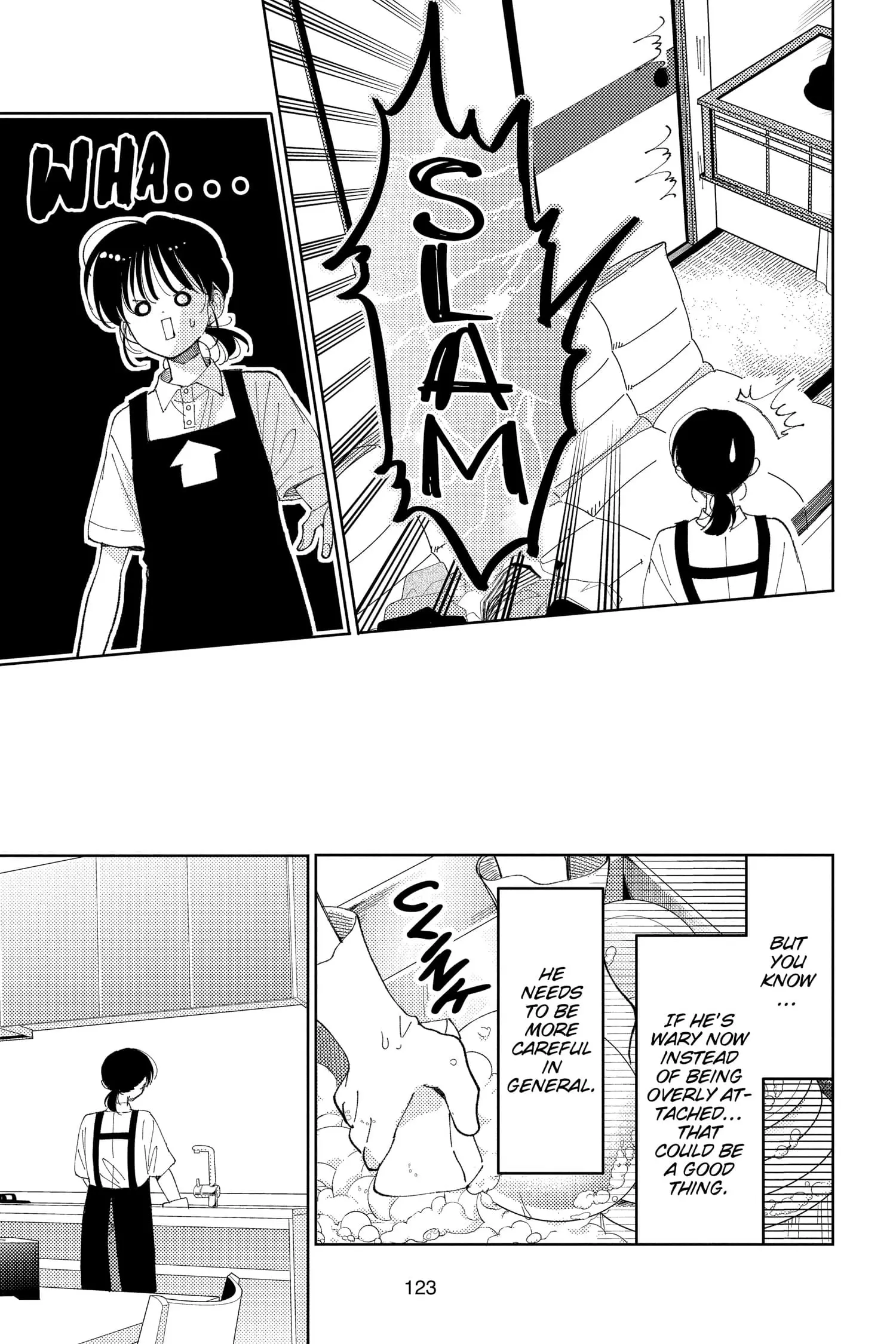 Tamon's B-Side - Chapter 23 - Page 23