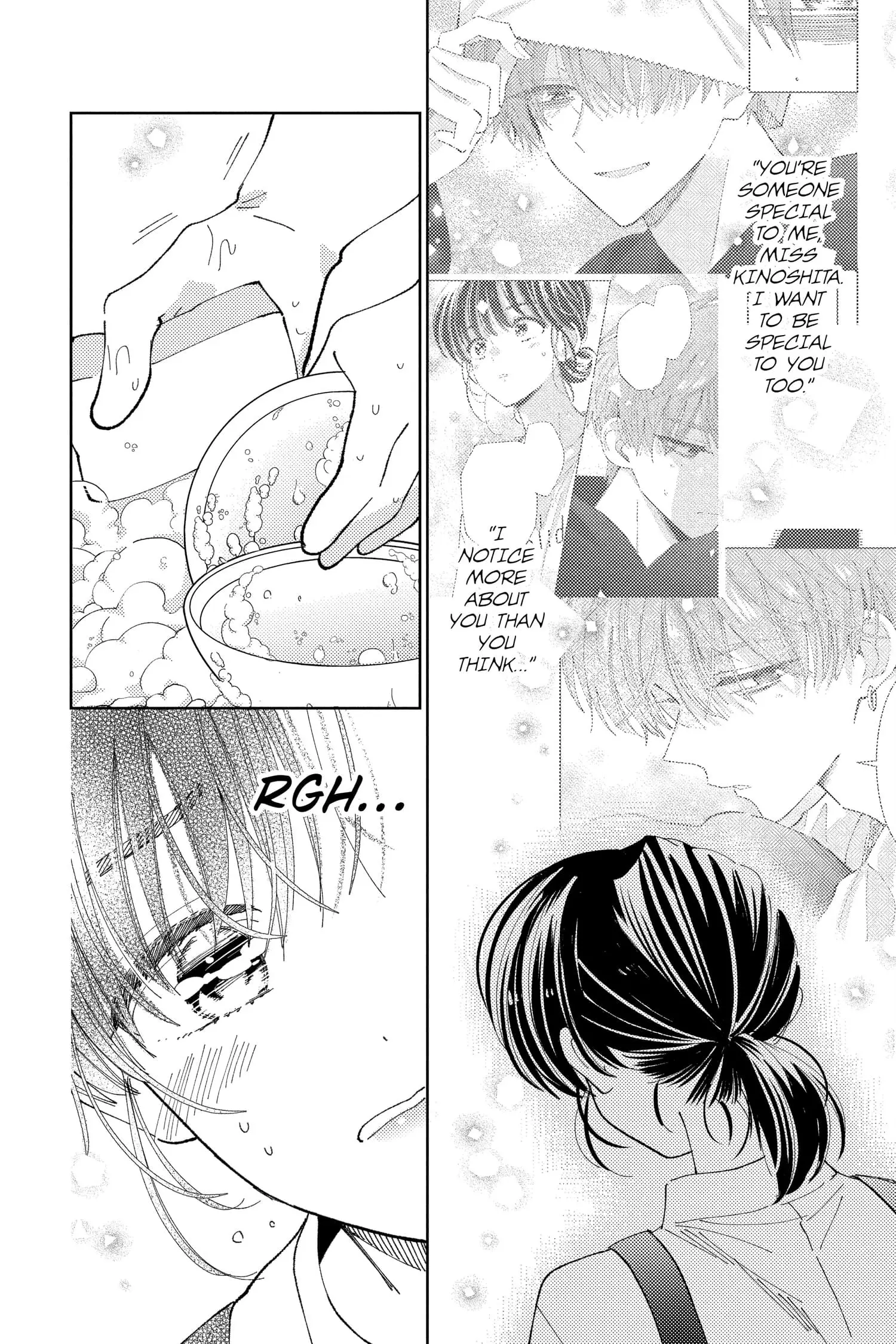 Tamon's B-Side - Chapter 23 - Page 24