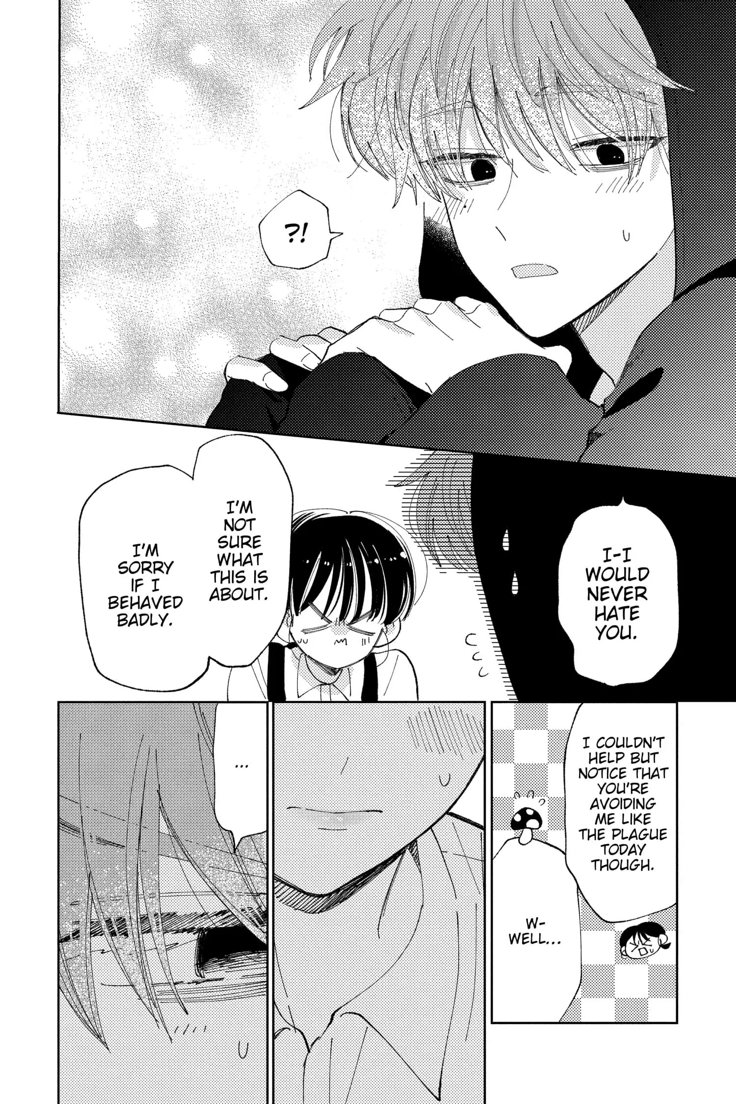 Tamon's B-Side - Chapter 23 - Page 26