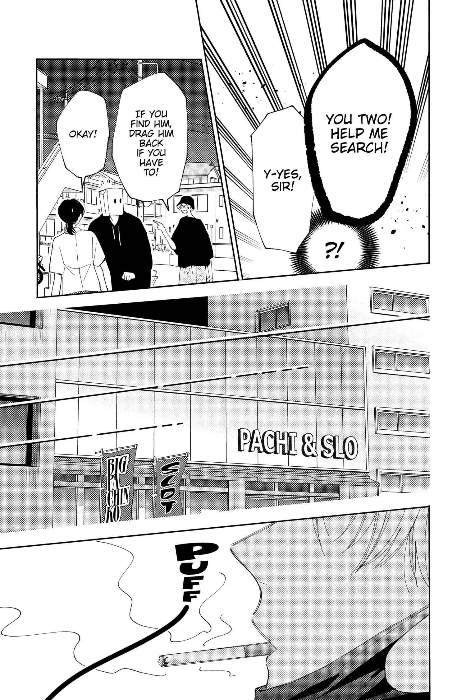 Tamon's B-Side - Chapter 23 - Page 31