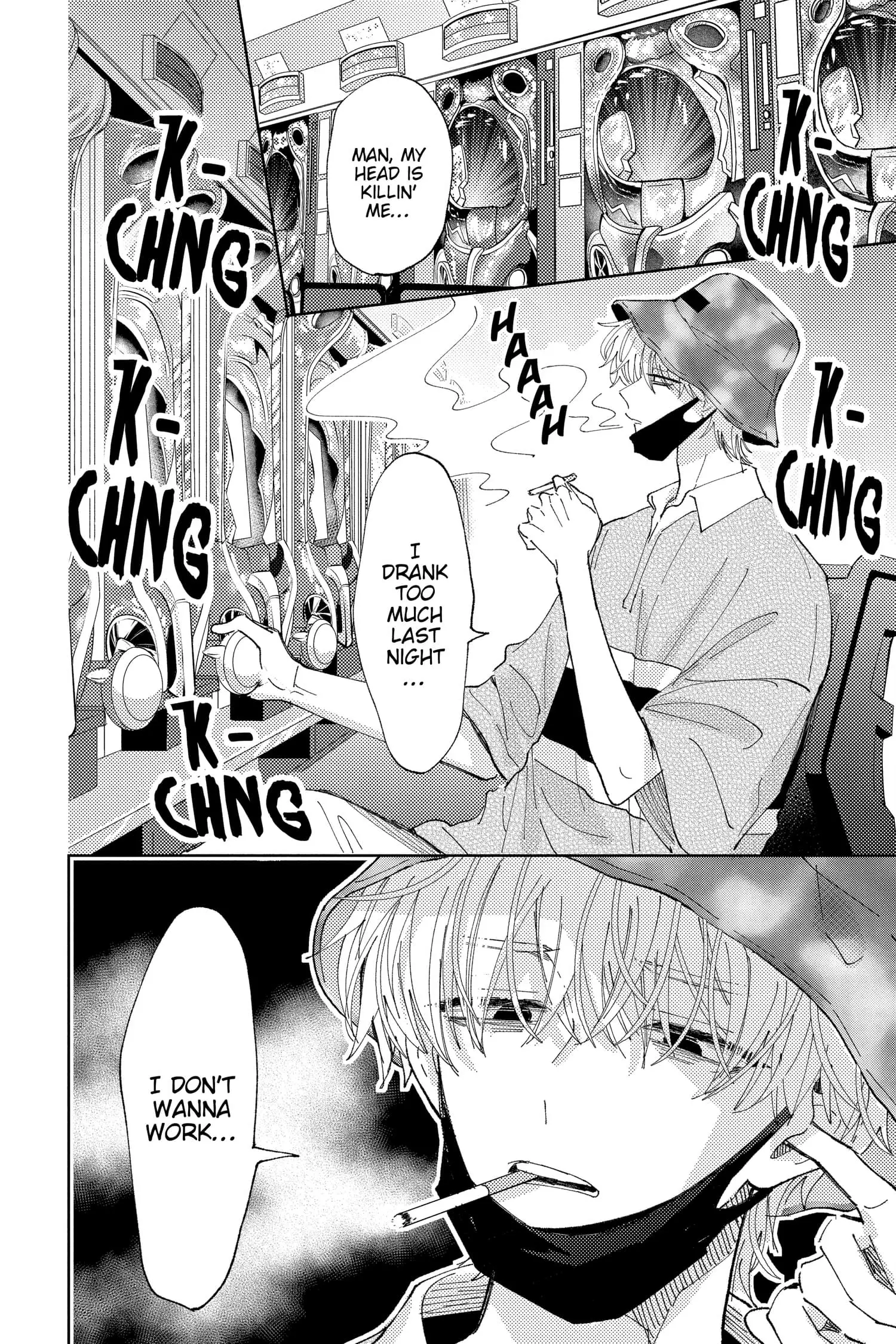 Tamon's B-Side - Chapter 23 - Page 32