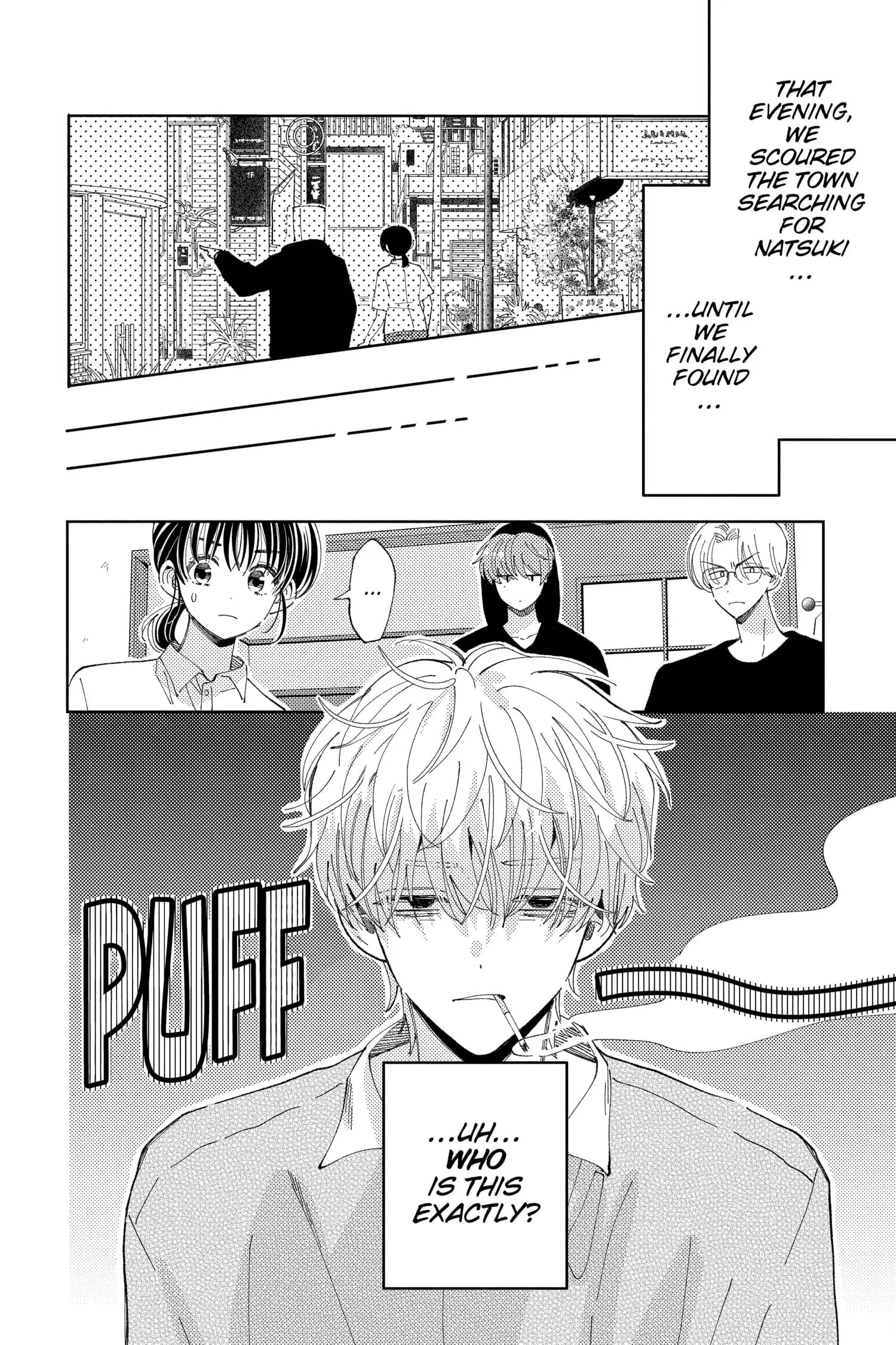 Tamon's B-Side - Chapter 24 - Page 2