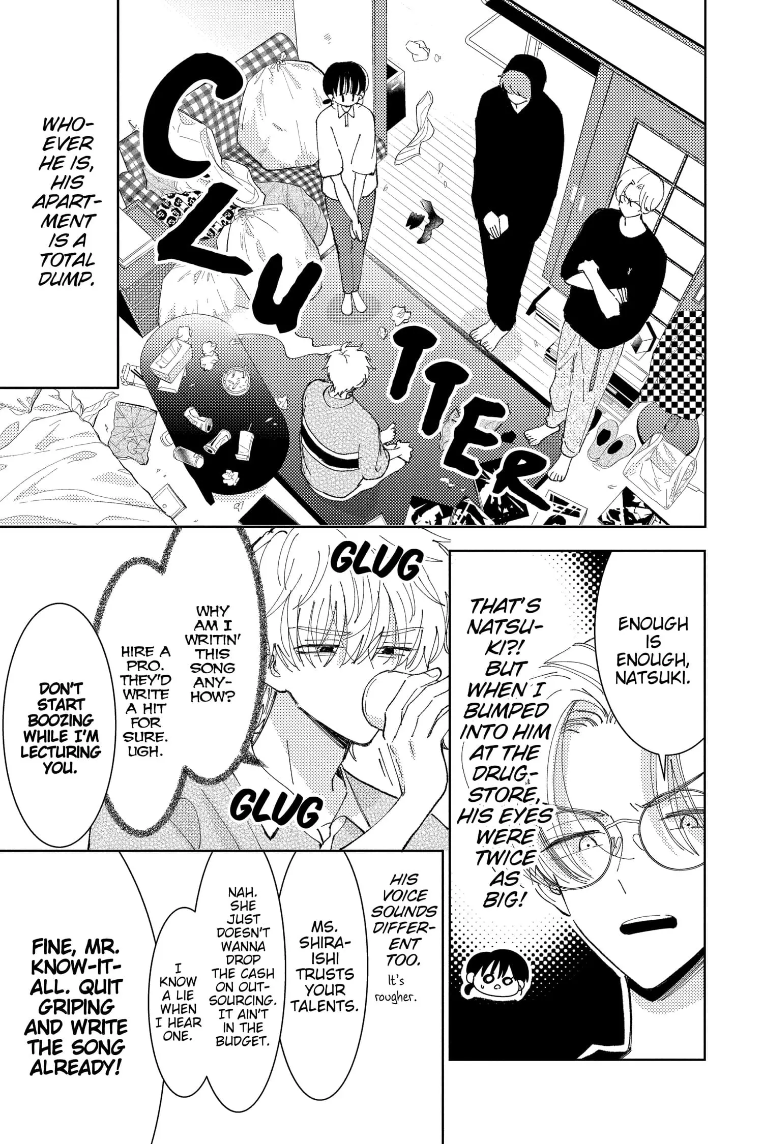 Tamon's B-Side - Chapter 24 - Page 3