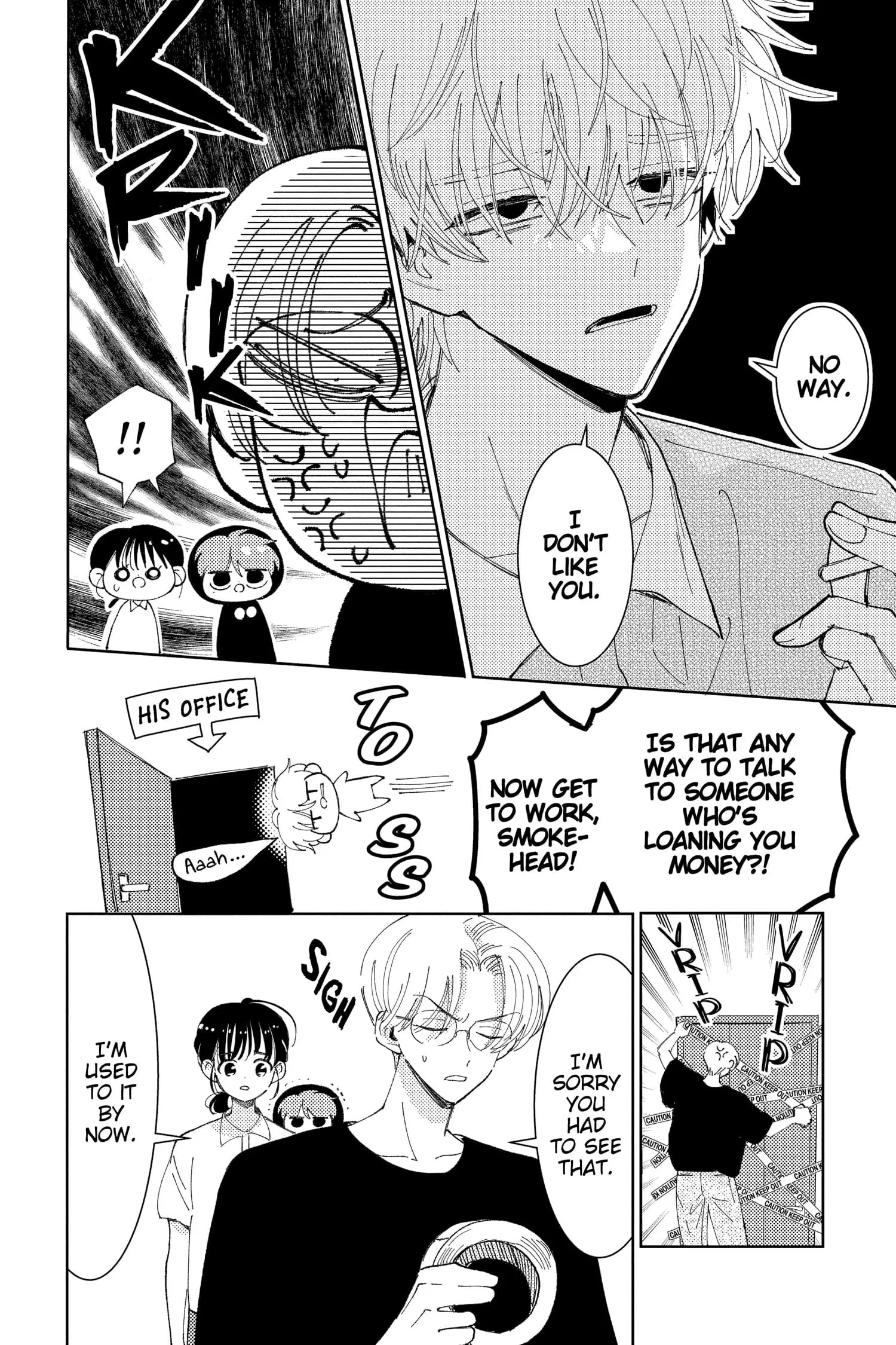 Tamon's B-Side - Chapter 24 - Page 4