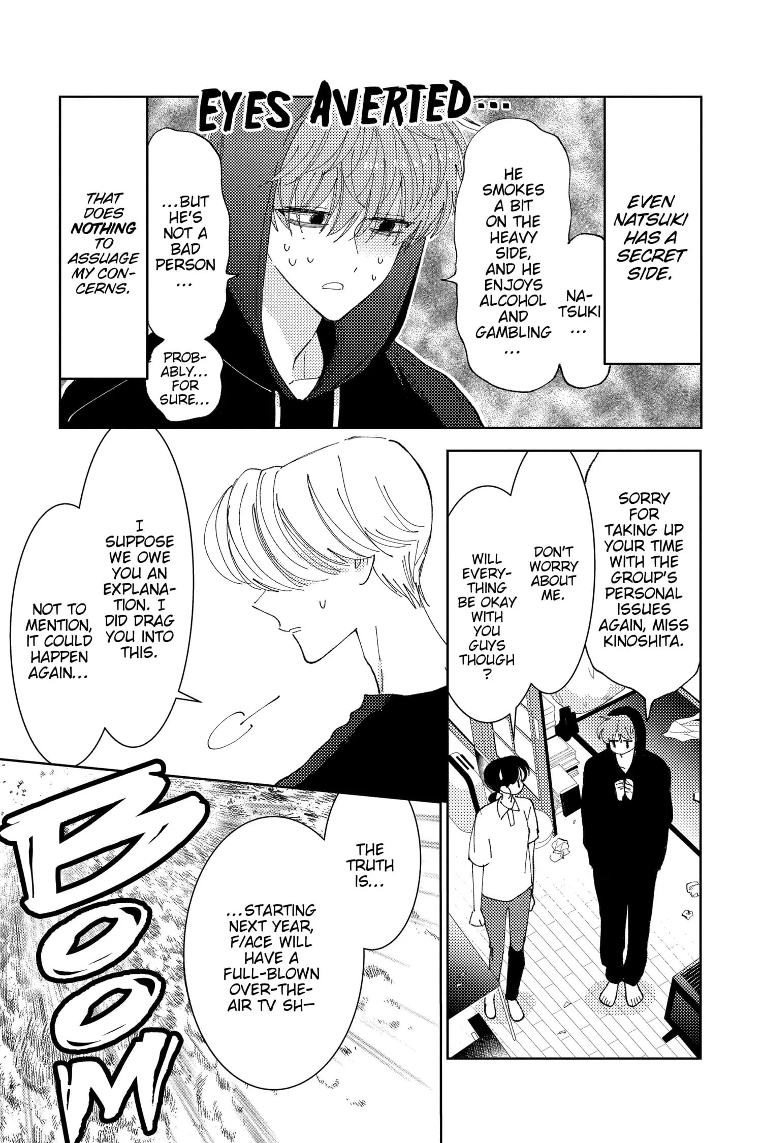 Tamon's B-Side - Chapter 24 - Page 5