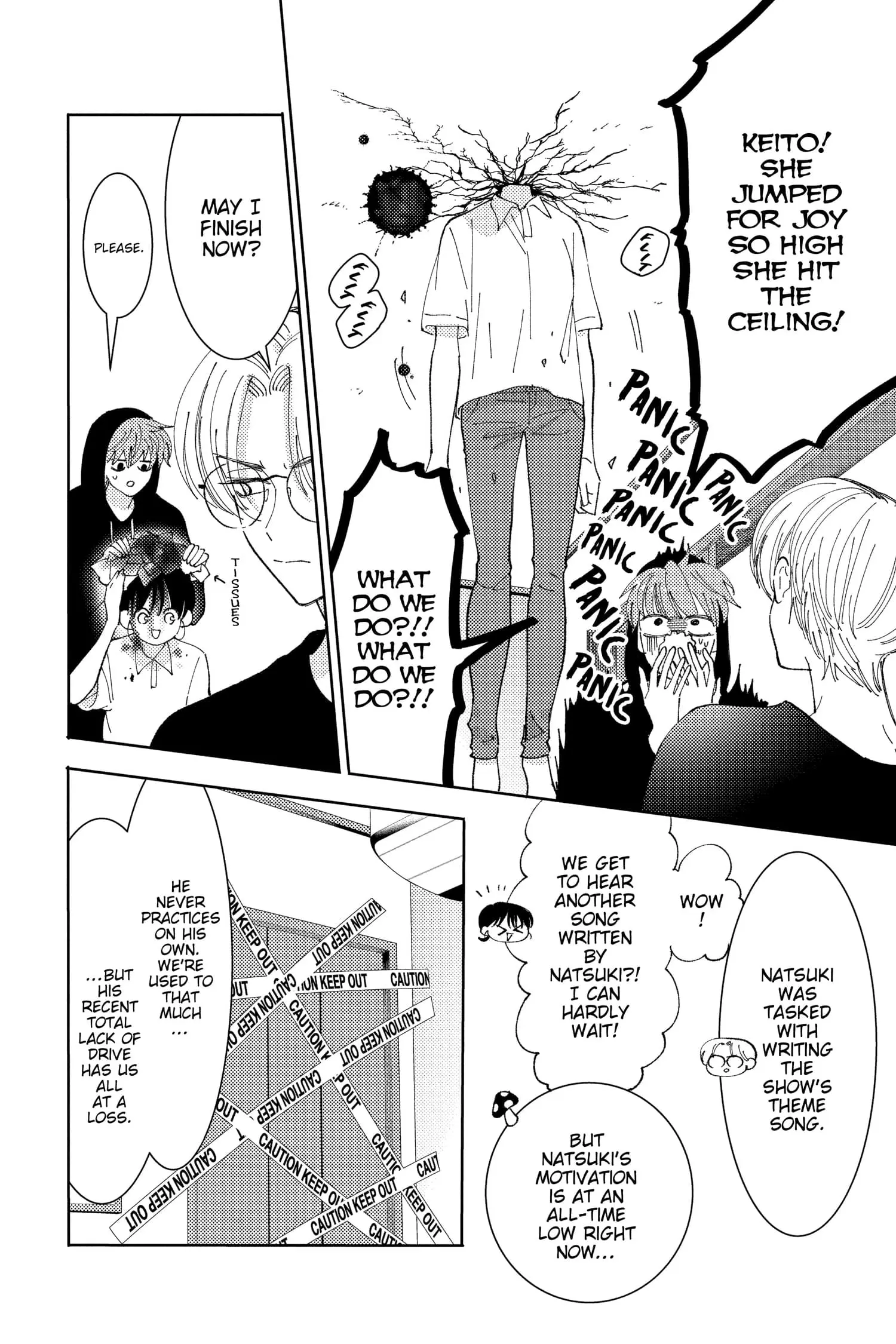 Tamon's B-Side - Chapter 24 - Page 6
