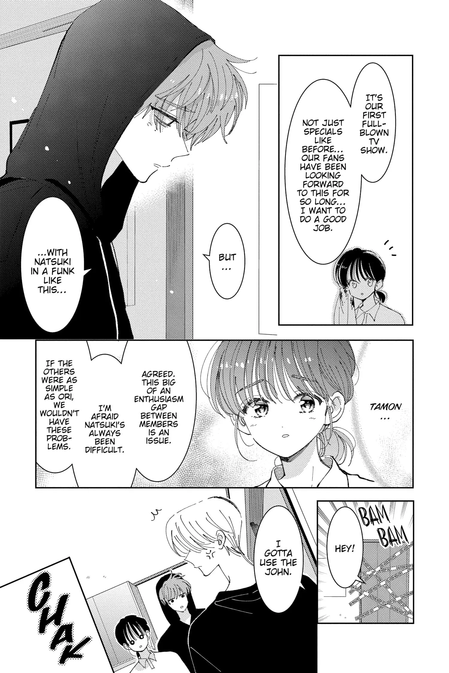 Tamon's B-Side - Chapter 24 - Page 7