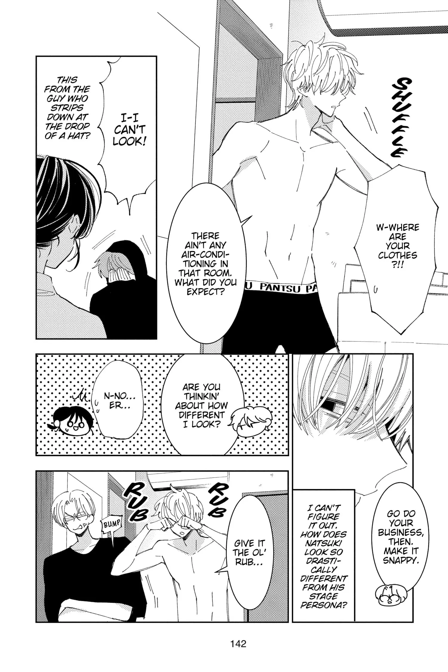 Tamon's B-Side - Chapter 24 - Page 8