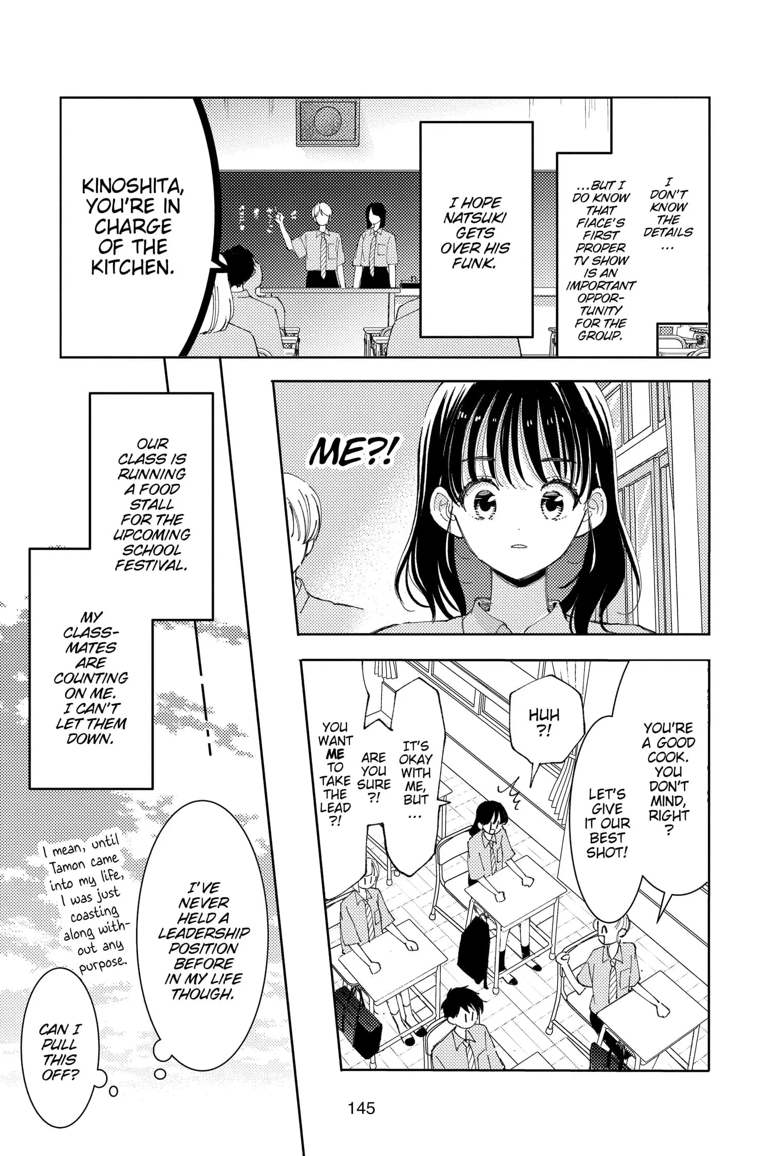 Tamon's B-Side - Chapter 24 - Page 11