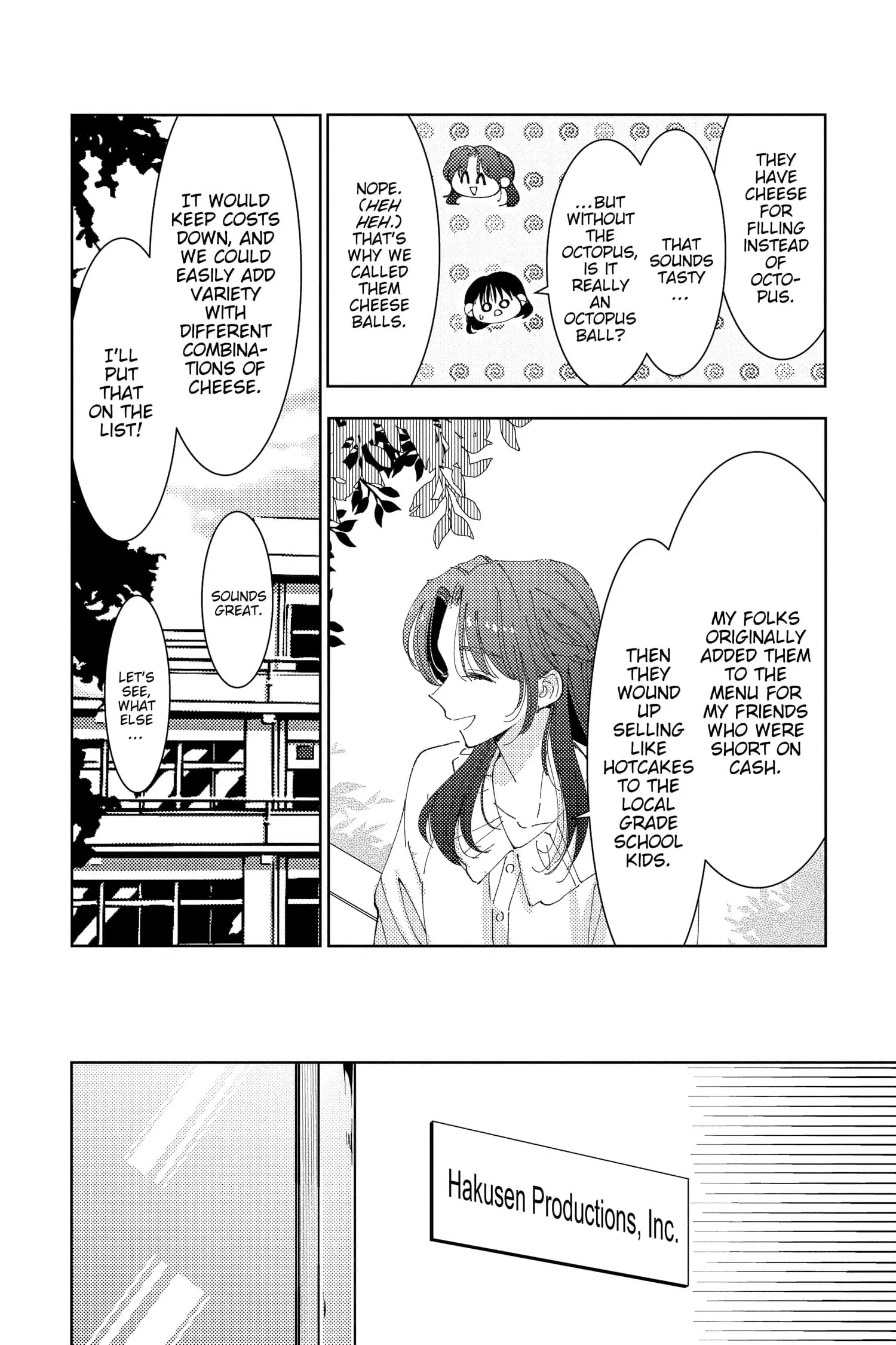 Tamon's B-Side - Chapter 24 - Page 14