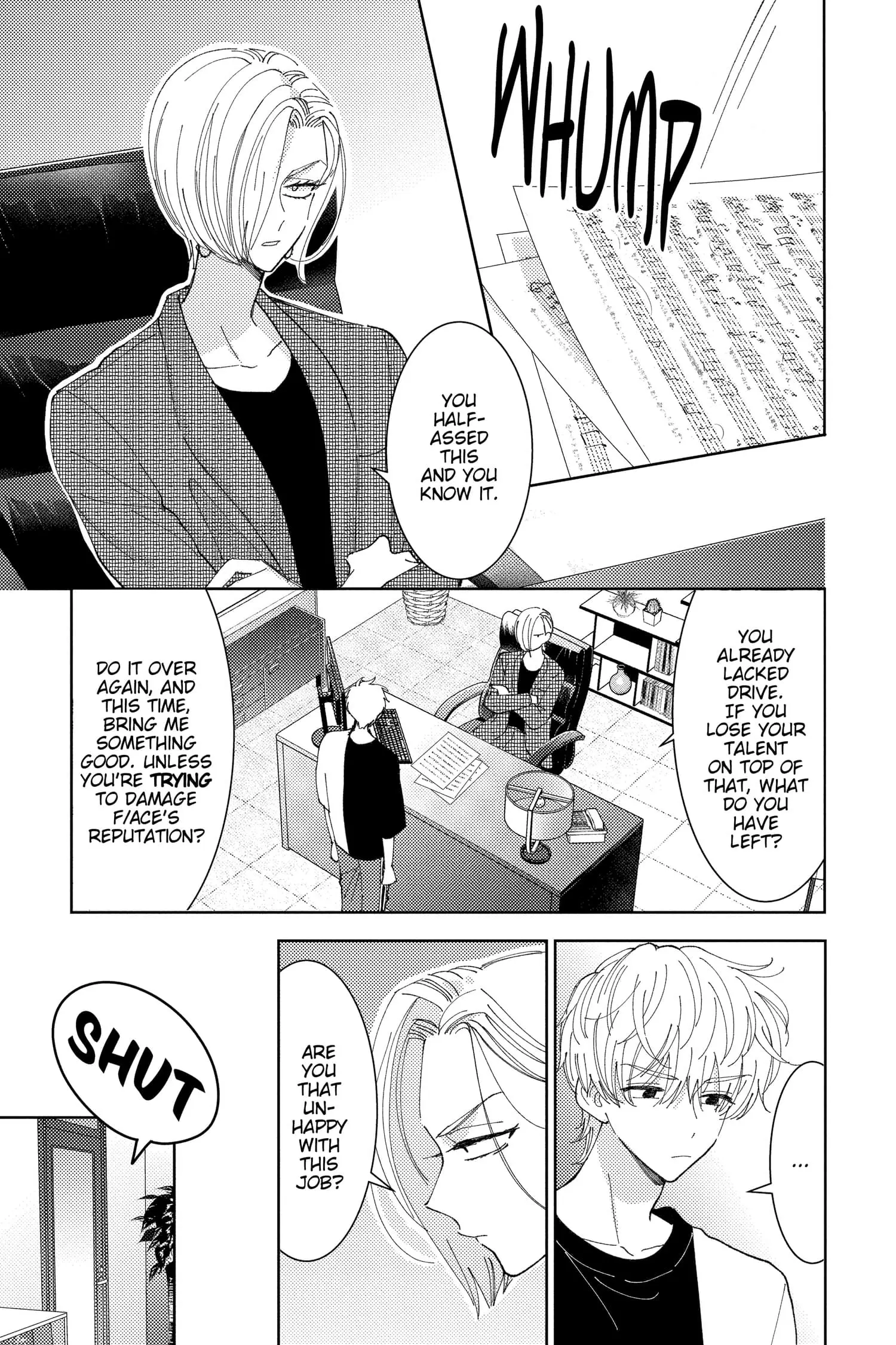 Tamon's B-Side - Chapter 24 - Page 15