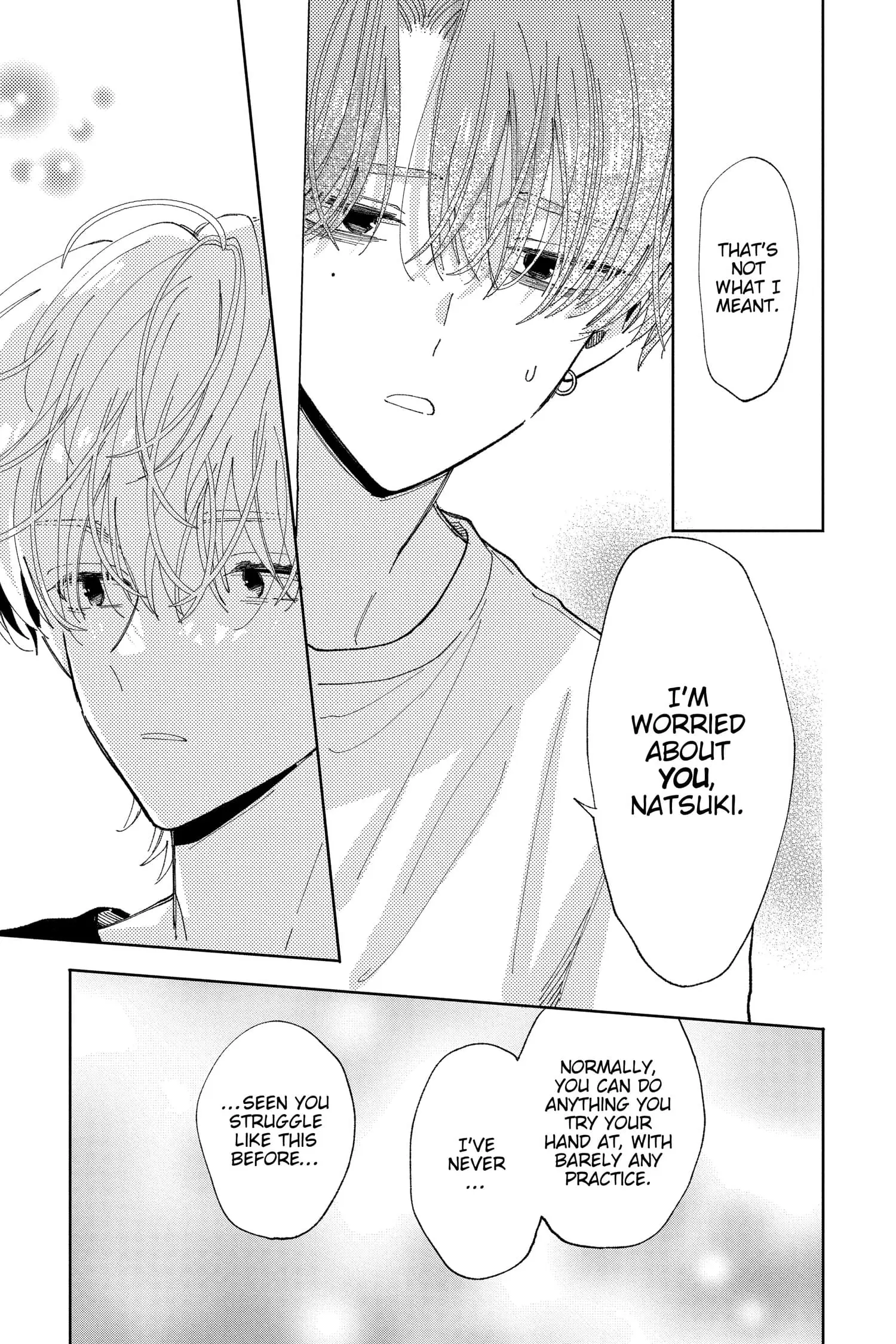 Tamon's B-Side - Chapter 24 - Page 17