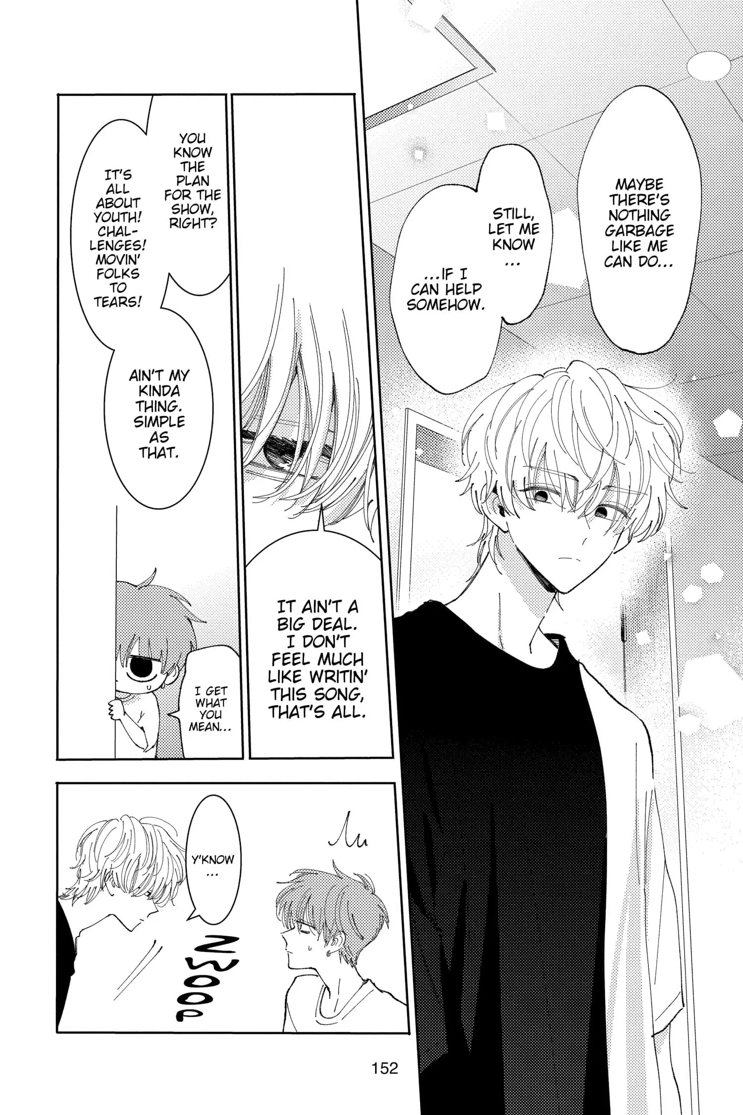 Tamon's B-Side - Chapter 24 - Page 18