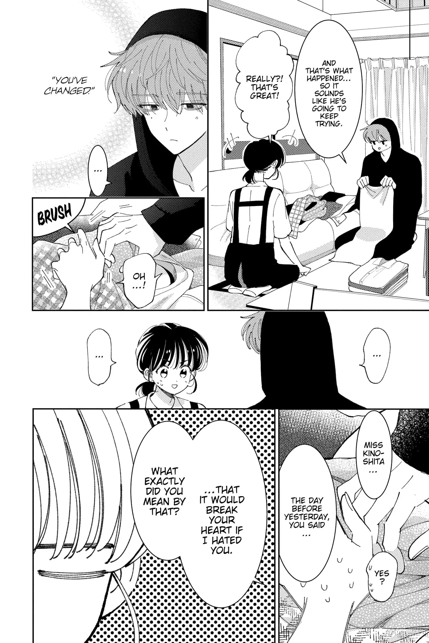 Tamon's B-Side - Chapter 24 - Page 22